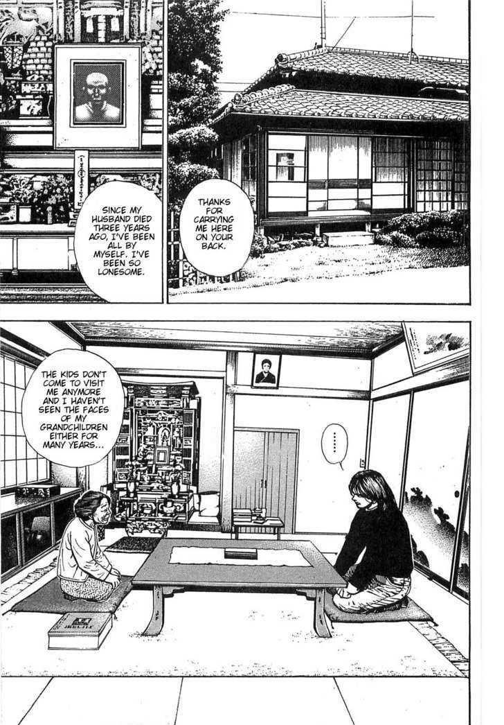 Dokuro Chapter 2 page 23 - Chapter 2 : Transformation