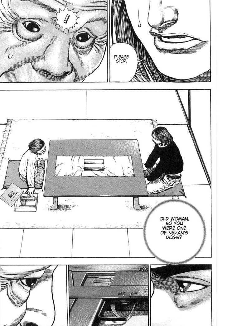 Dokuro Chapter 2 page 25 - Chapter 2 : Transformation