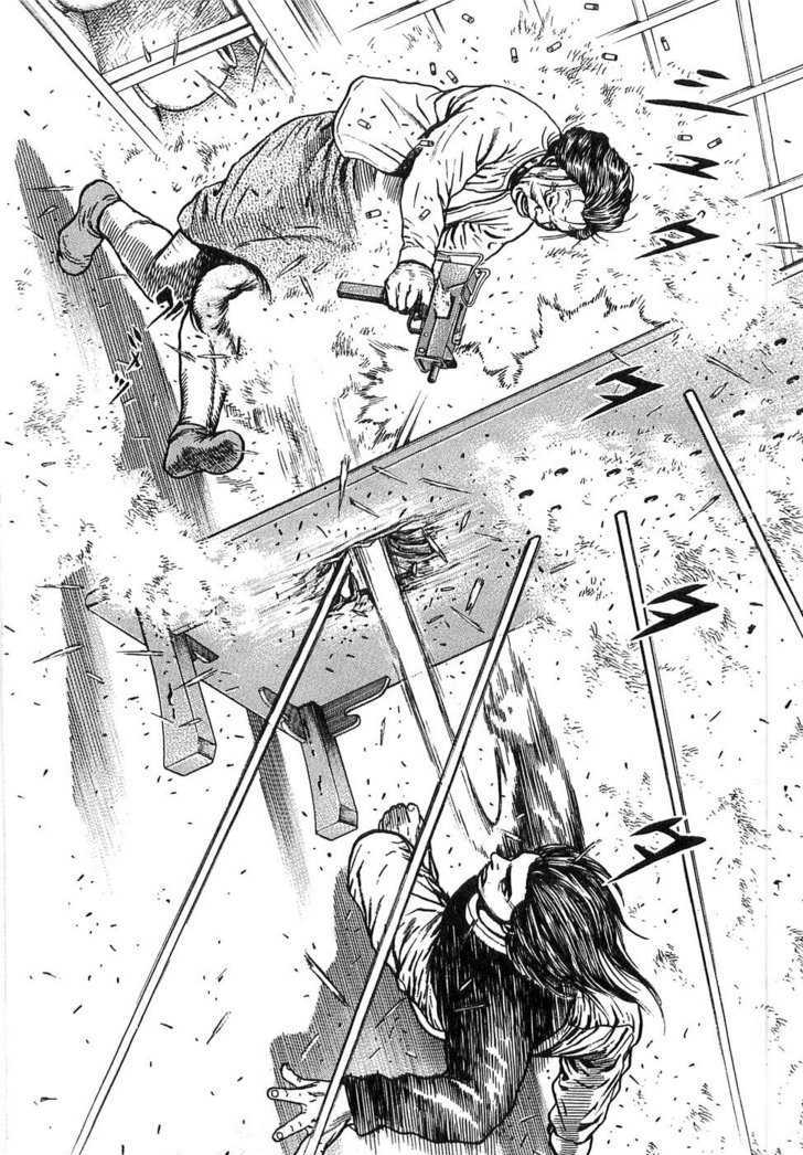 Dokuro Chapter 2 page 29 - Chapter 2 : Transformation