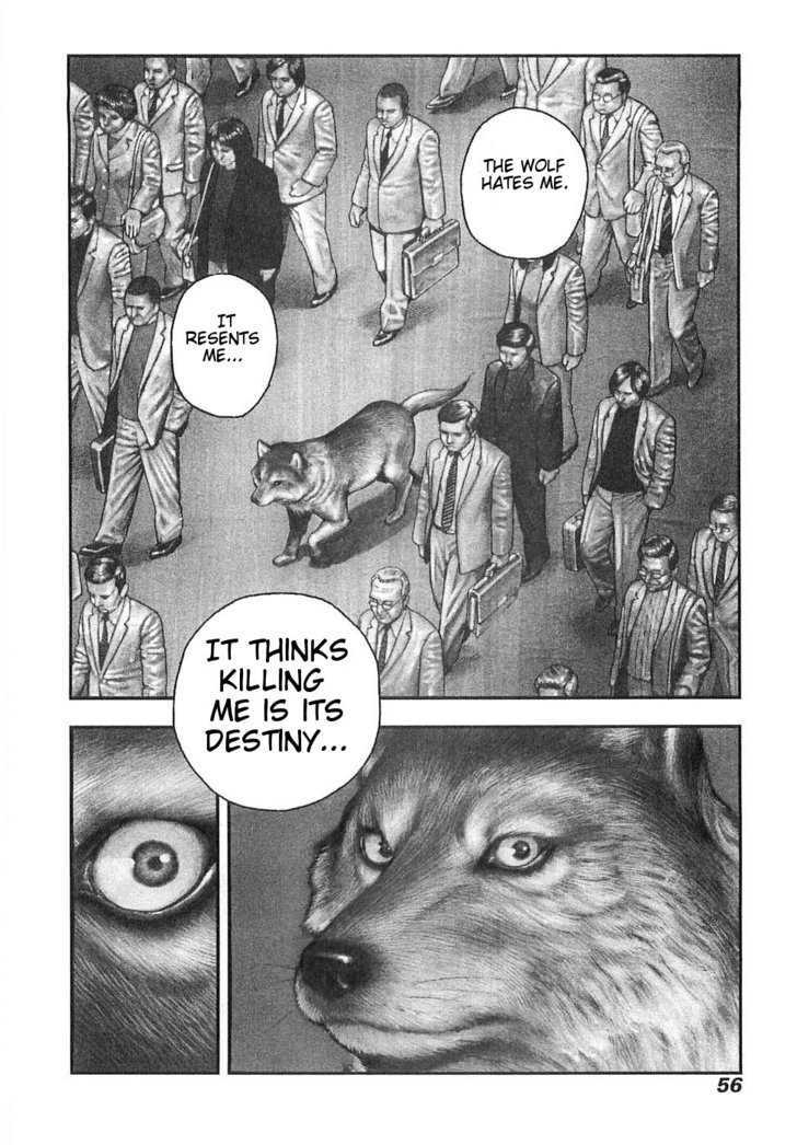 Dokuro Chapter 2 page 6 - Chapter 2 : Transformation
