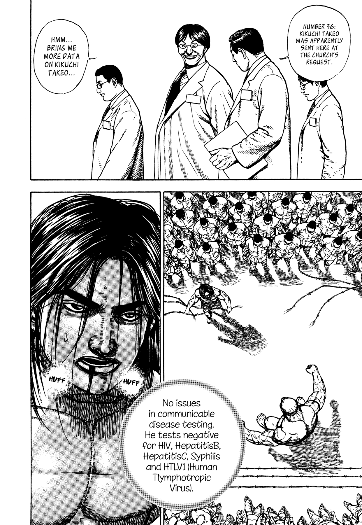 Dokuro Chapter 20.2 page 10 - Chapter 20 v2 : Professor Koganei's Interest