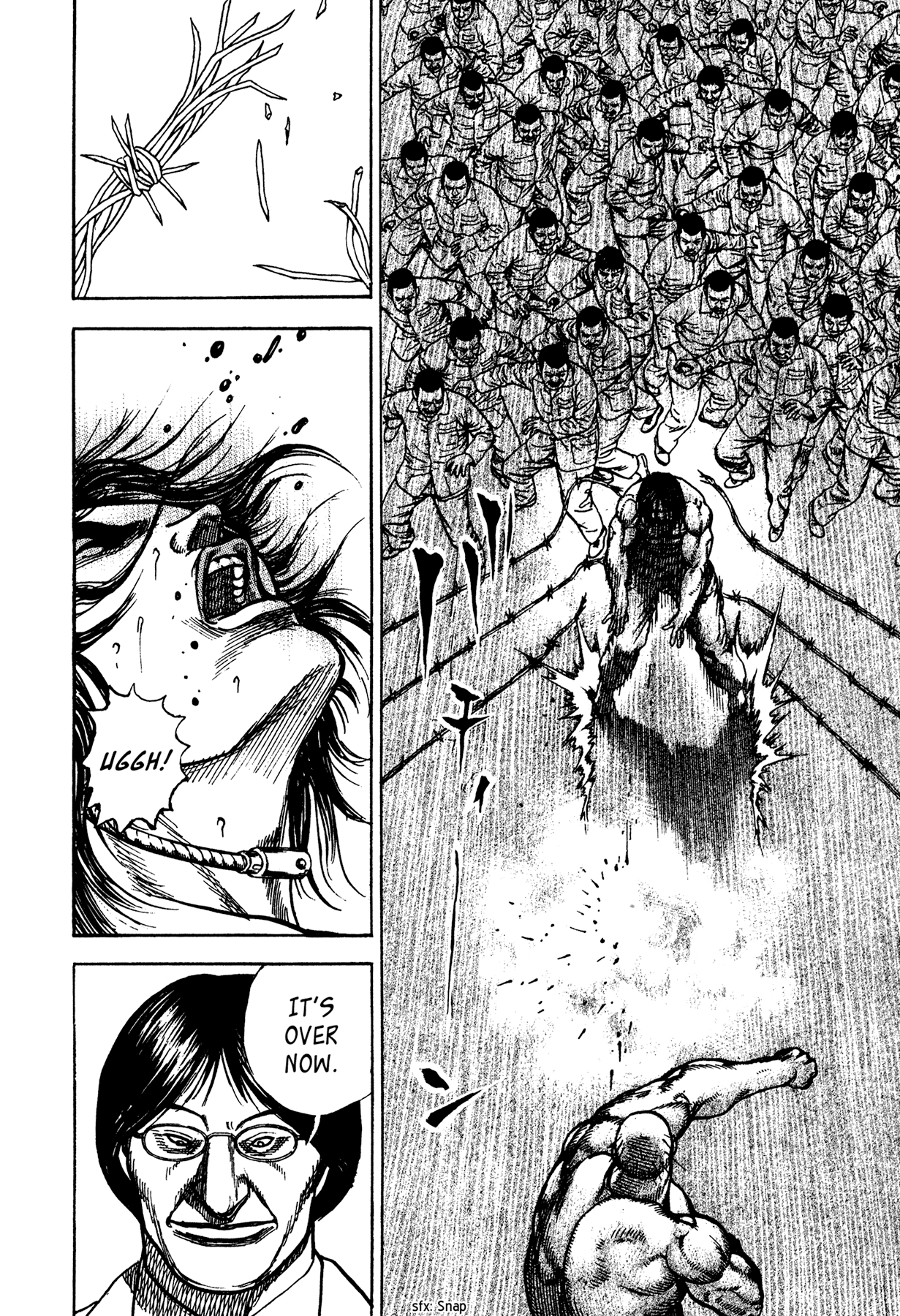 Dokuro Chapter 20.2 page 6 - Chapter 20 v2 : Professor Koganei's Interest