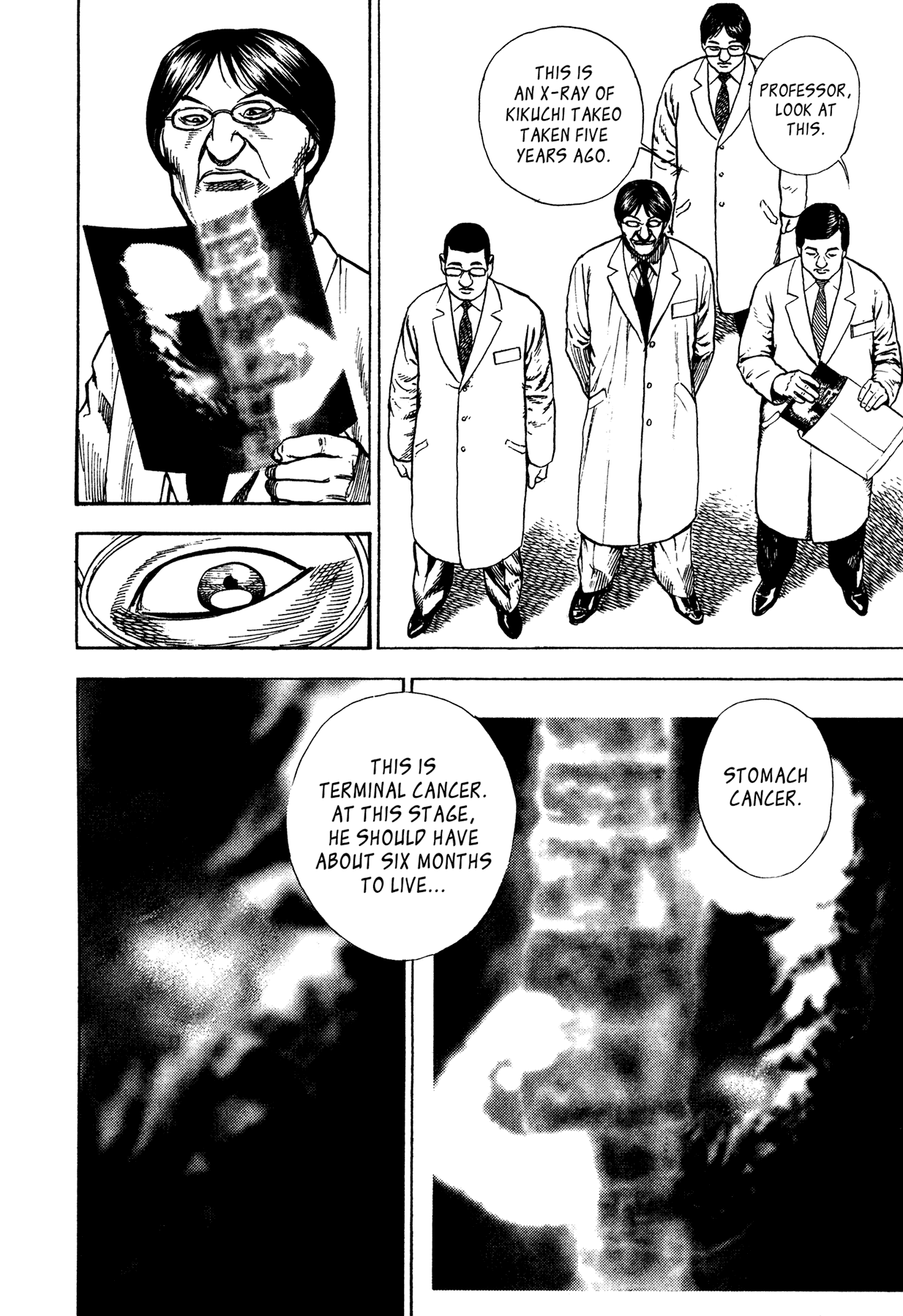 Dokuro Chapter 21.2 page 15 - Chapter 21 v2 : The Superhuman