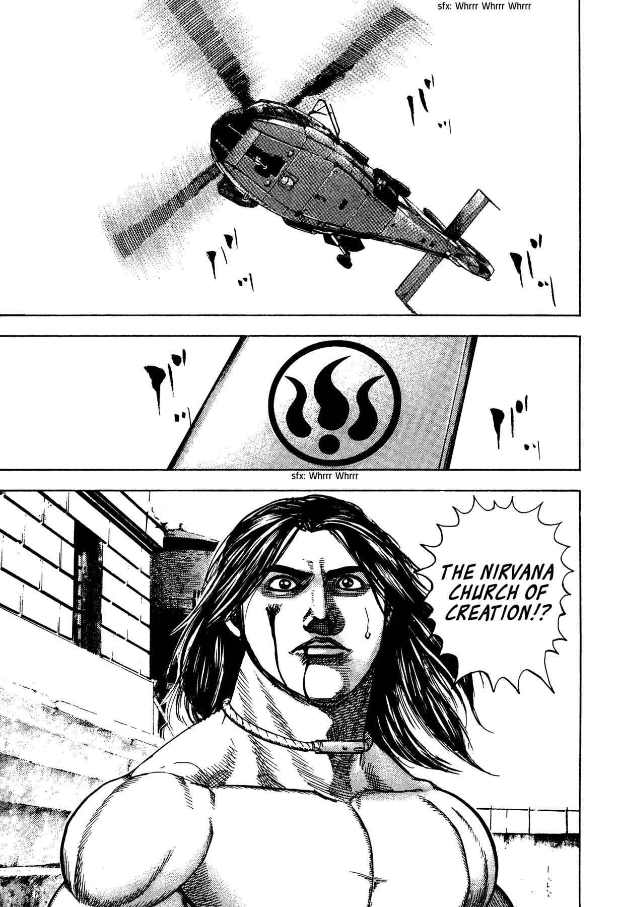 Dokuro Chapter 21.2 page 22 - Chapter 21 v2 : The Superhuman