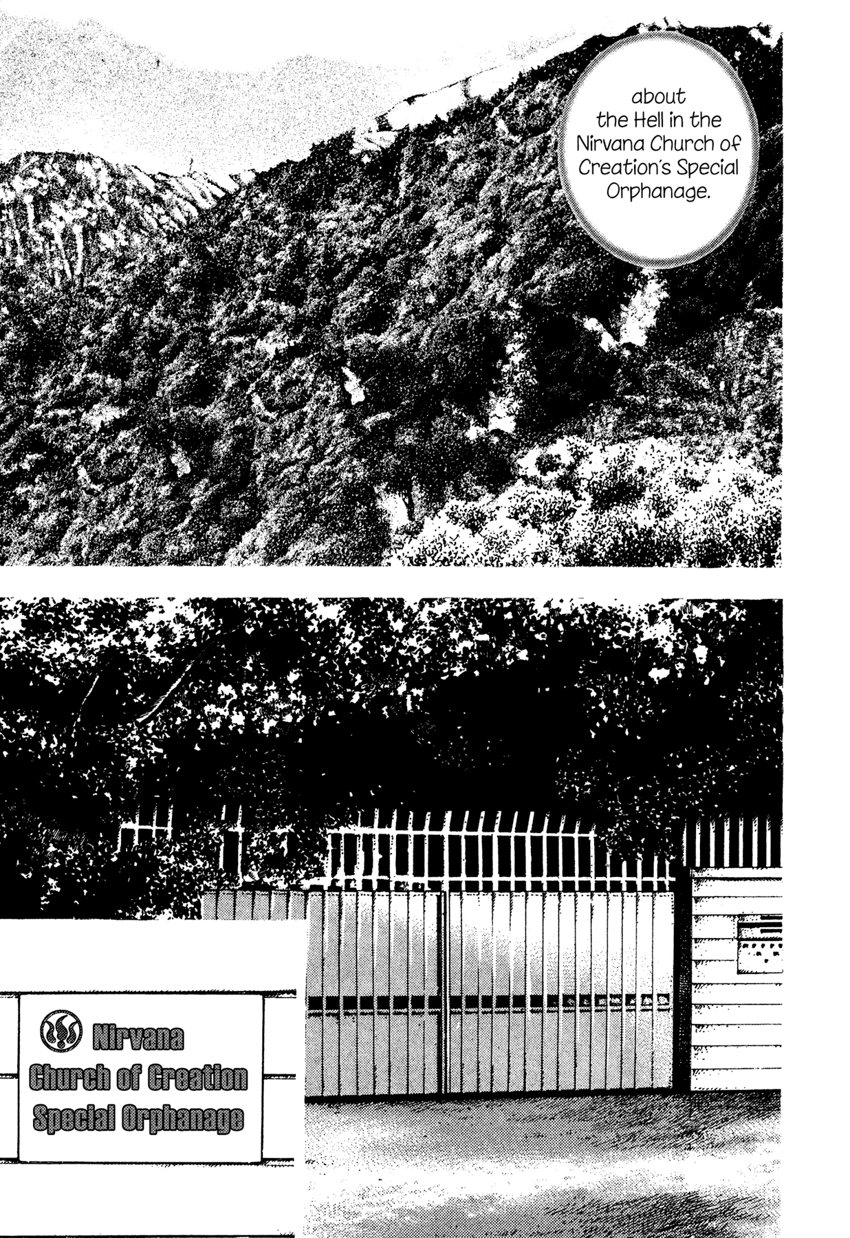Dokuro Chapter 21.2 page 3 - Chapter 21 v2 : The Superhuman