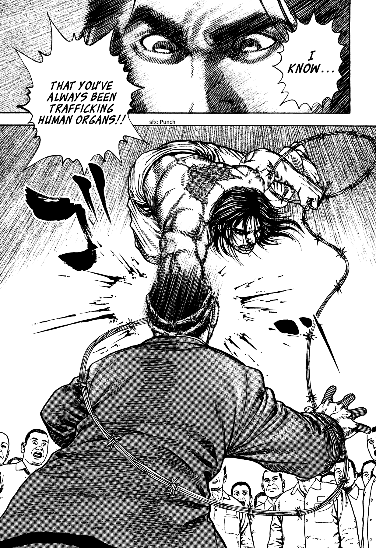 Dokuro Chapter 21.2 page 7 - Chapter 21 v2 : The Superhuman