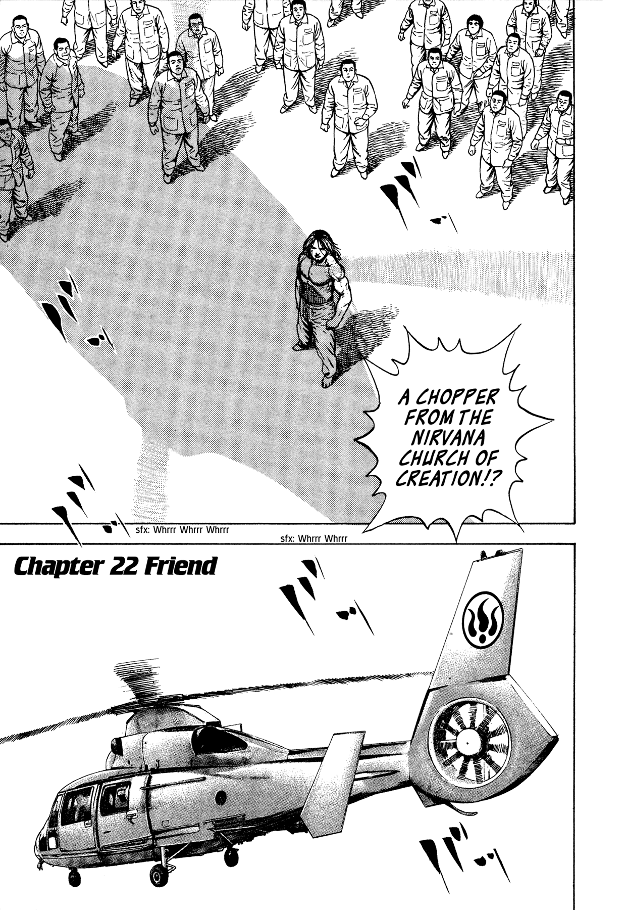 Dokuro Chapter 22.2 page 1 - Chapter 22 v2 : Friend