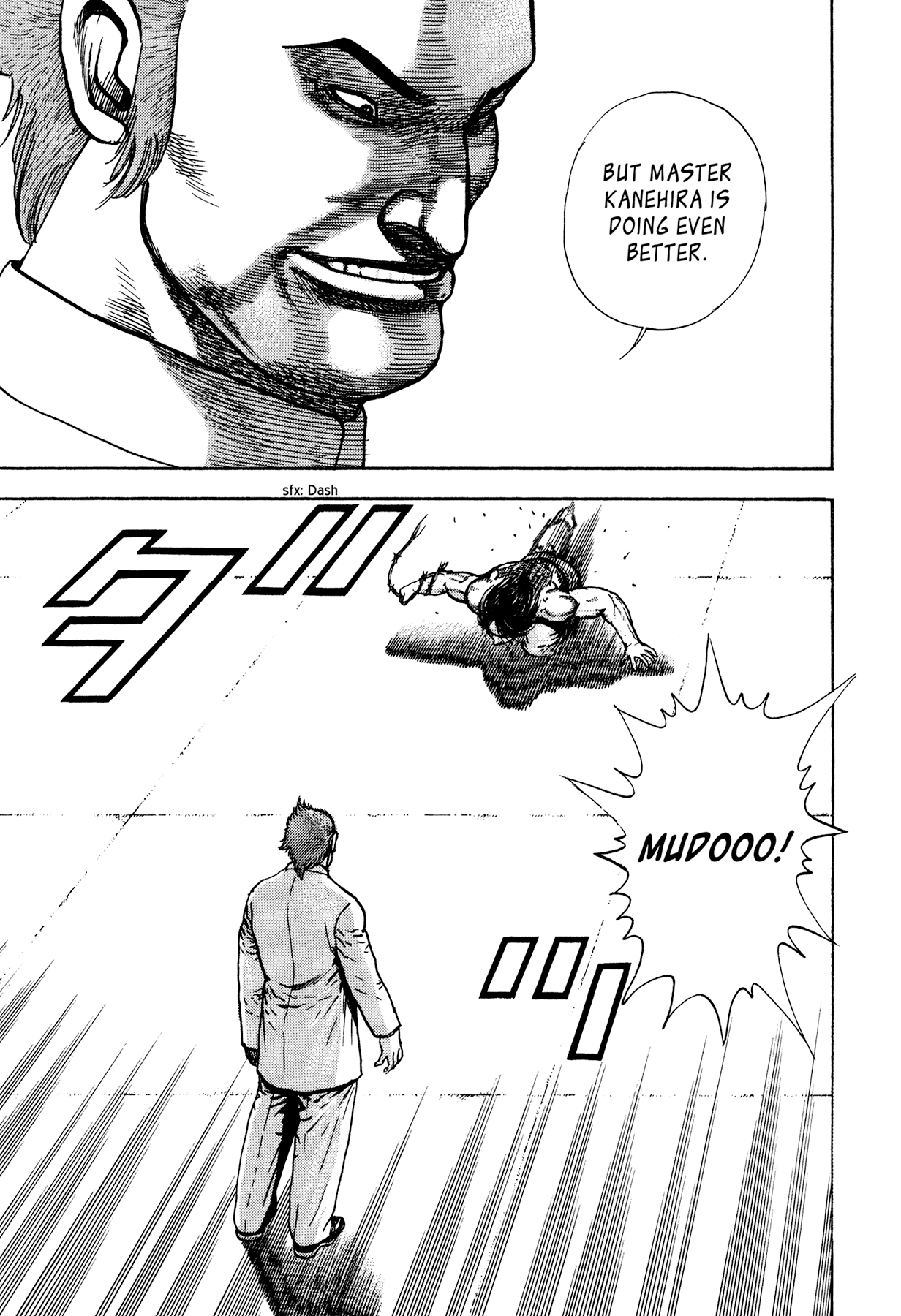Dokuro Chapter 22.2 page 16 - Chapter 22 v2 : Friend