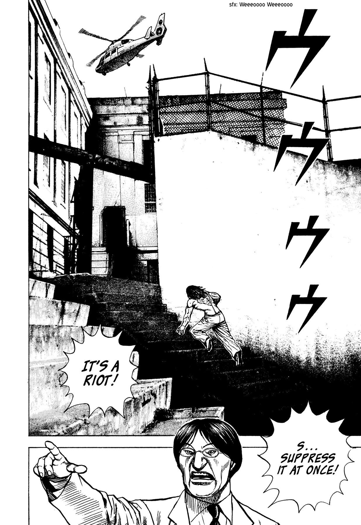 Dokuro Chapter 22.2 page 9 - Chapter 22 v2 : Friend