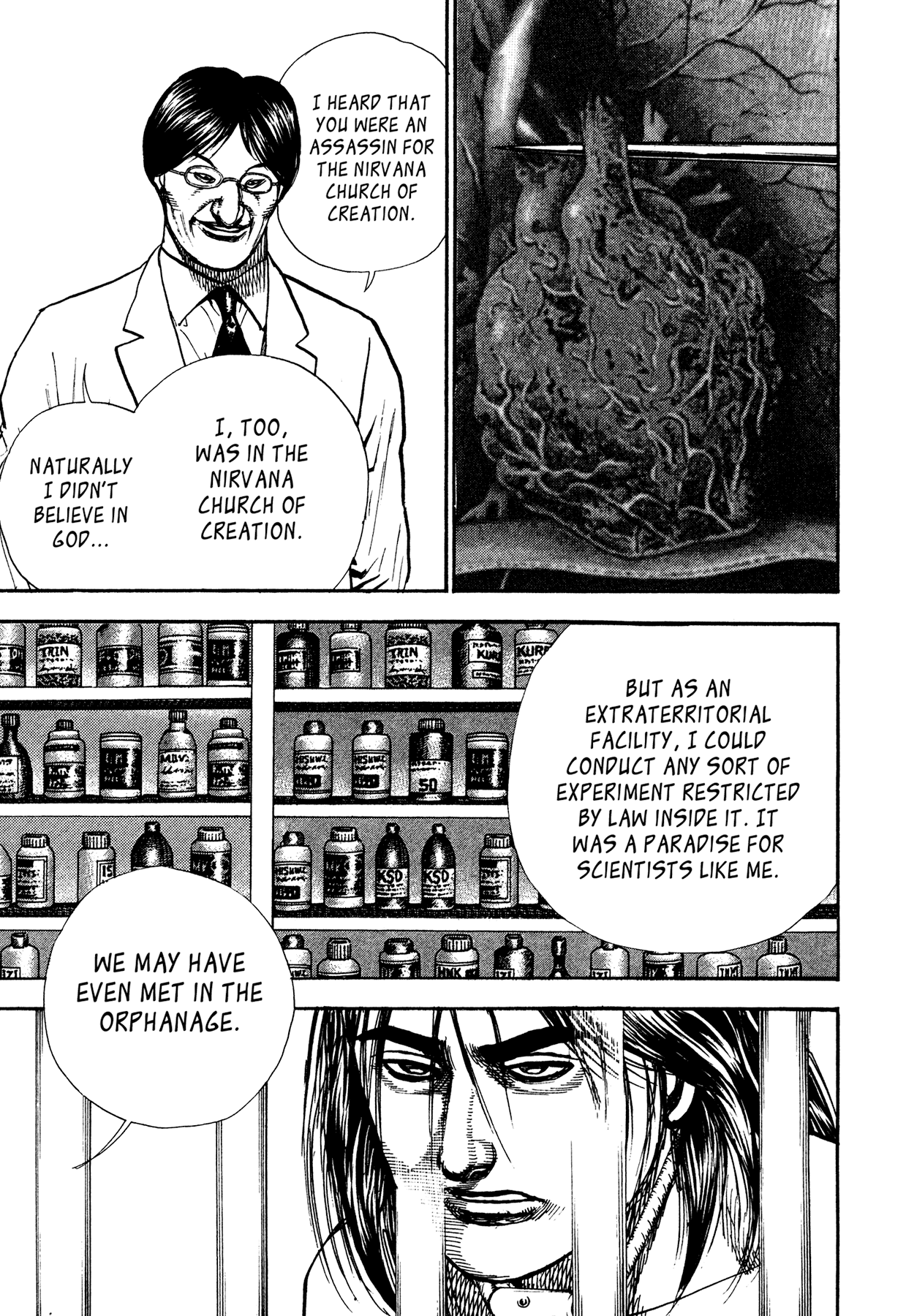Dokuro Chapter 23.2 page 17 - Chapter 23 v2 : Brainwashing
