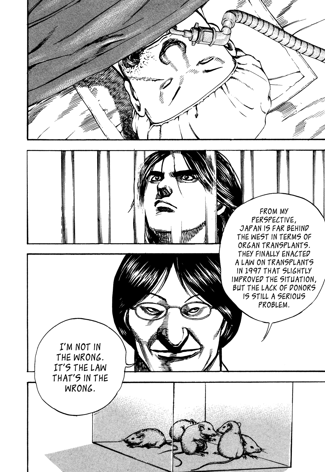 Dokuro Chapter 23.2 page 20 - Chapter 23 v2 : Brainwashing