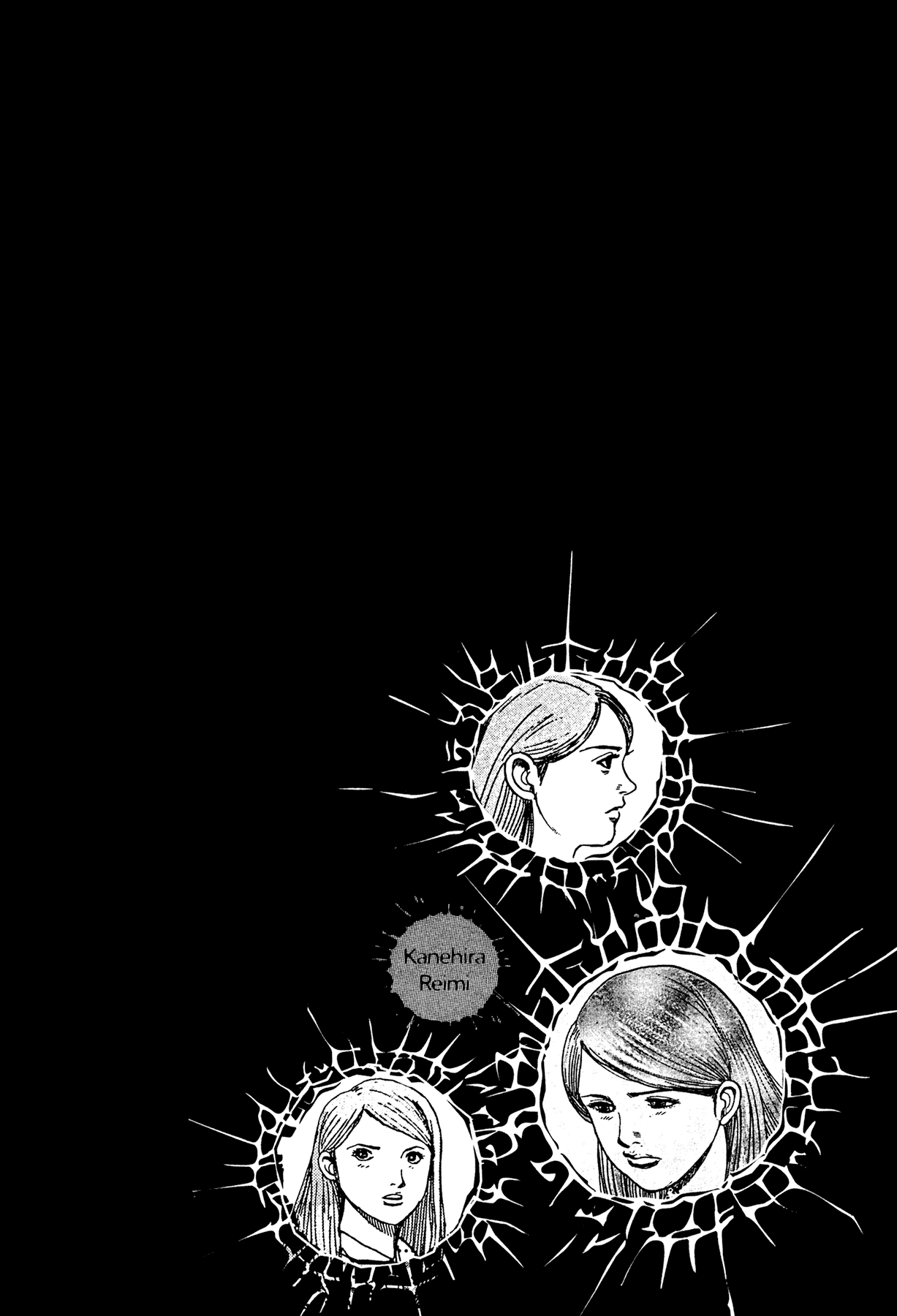 Dokuro Chapter 23.2 page 24 - Chapter 23 v2 : Brainwashing