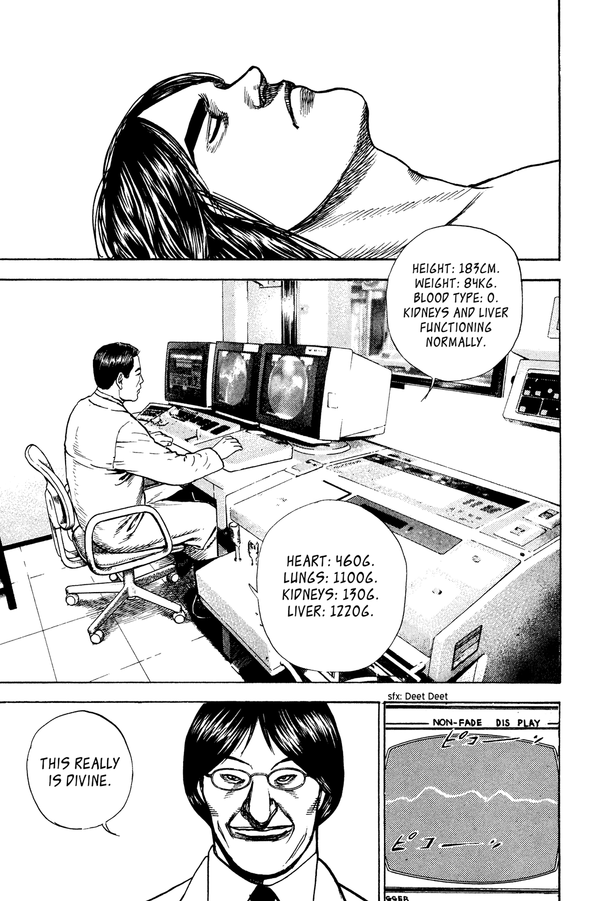 Dokuro Chapter 23.2 page 5 - Chapter 23 v2 : Brainwashing