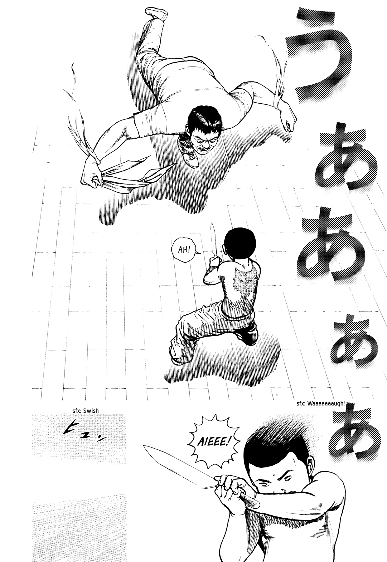 Dokuro Chapter 24.2 page 6 - Chapter 24 v2 : Karma
