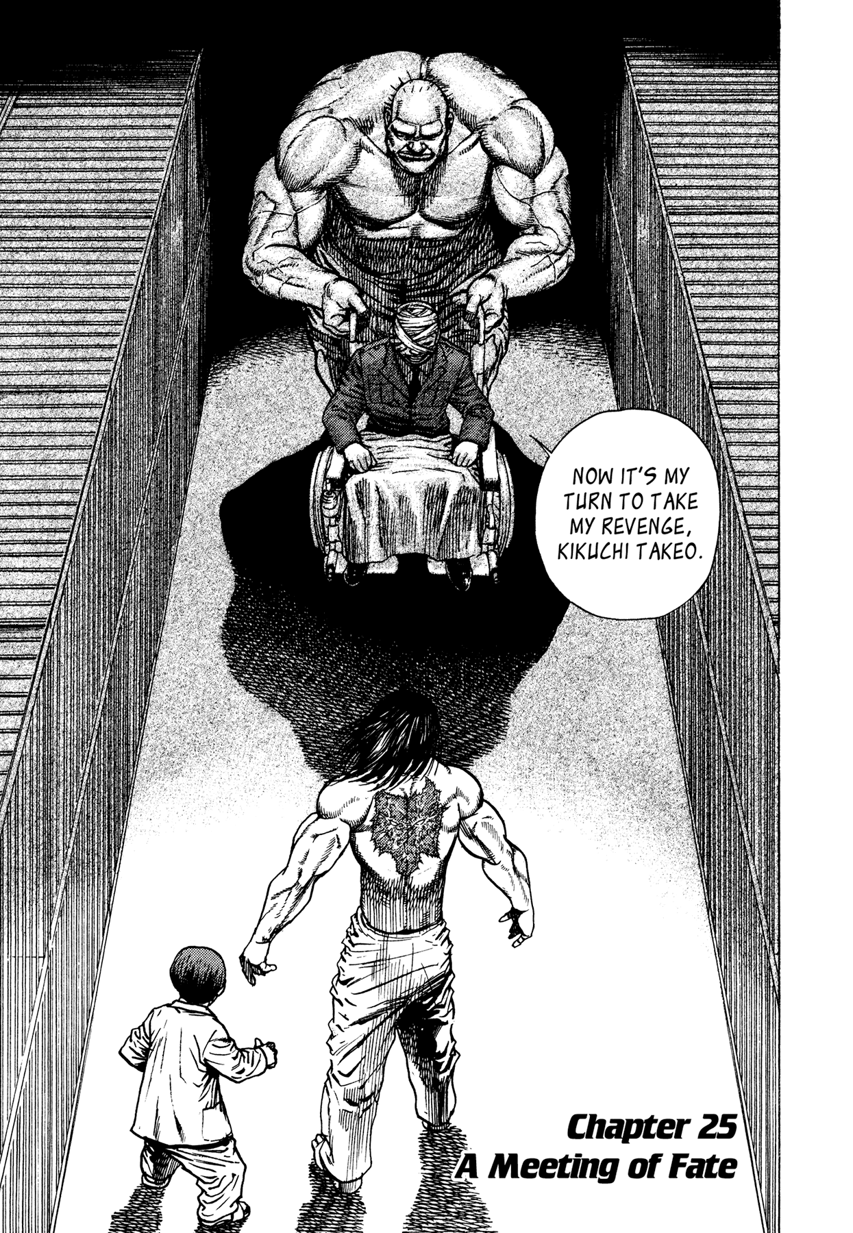 Dokuro Chapter 25.2 page 1 - Chapter 25 v2 : A Meeting of Fate