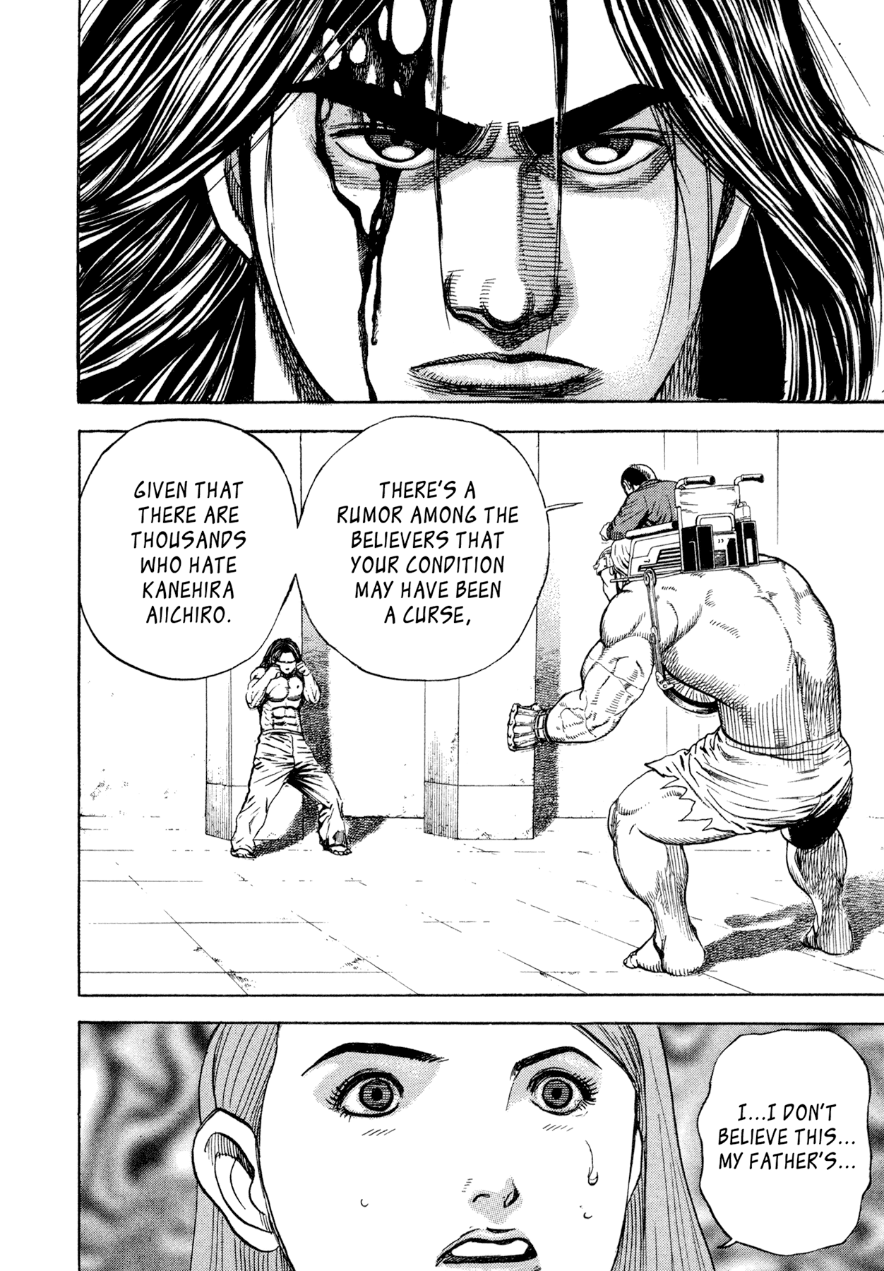 Dokuro Chapter 26.2 page 14 - Chapter 26 v2 : The Devil's Two Faces