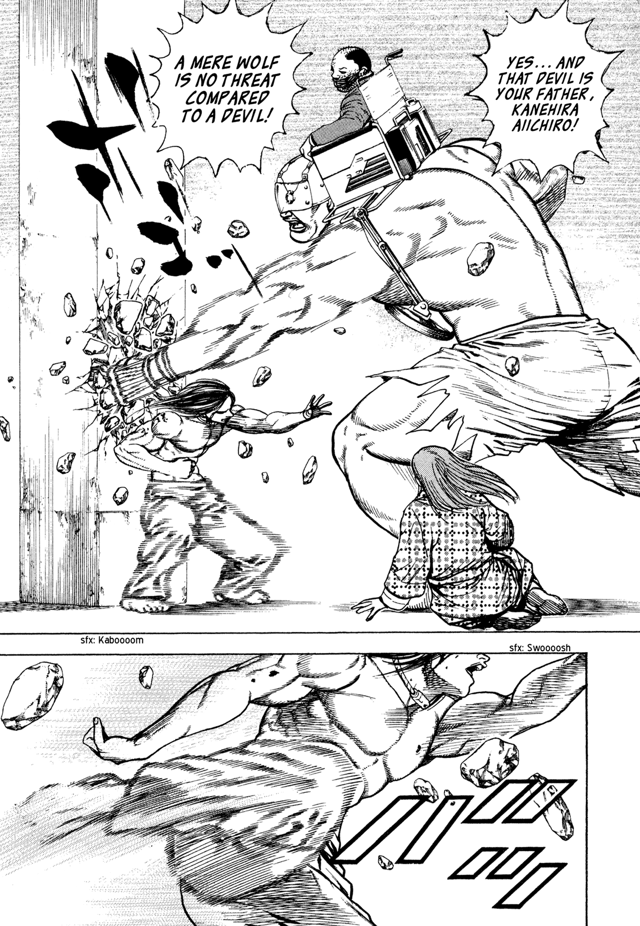 Dokuro Chapter 26.2 page 19 - Chapter 26 v2 : The Devil's Two Faces