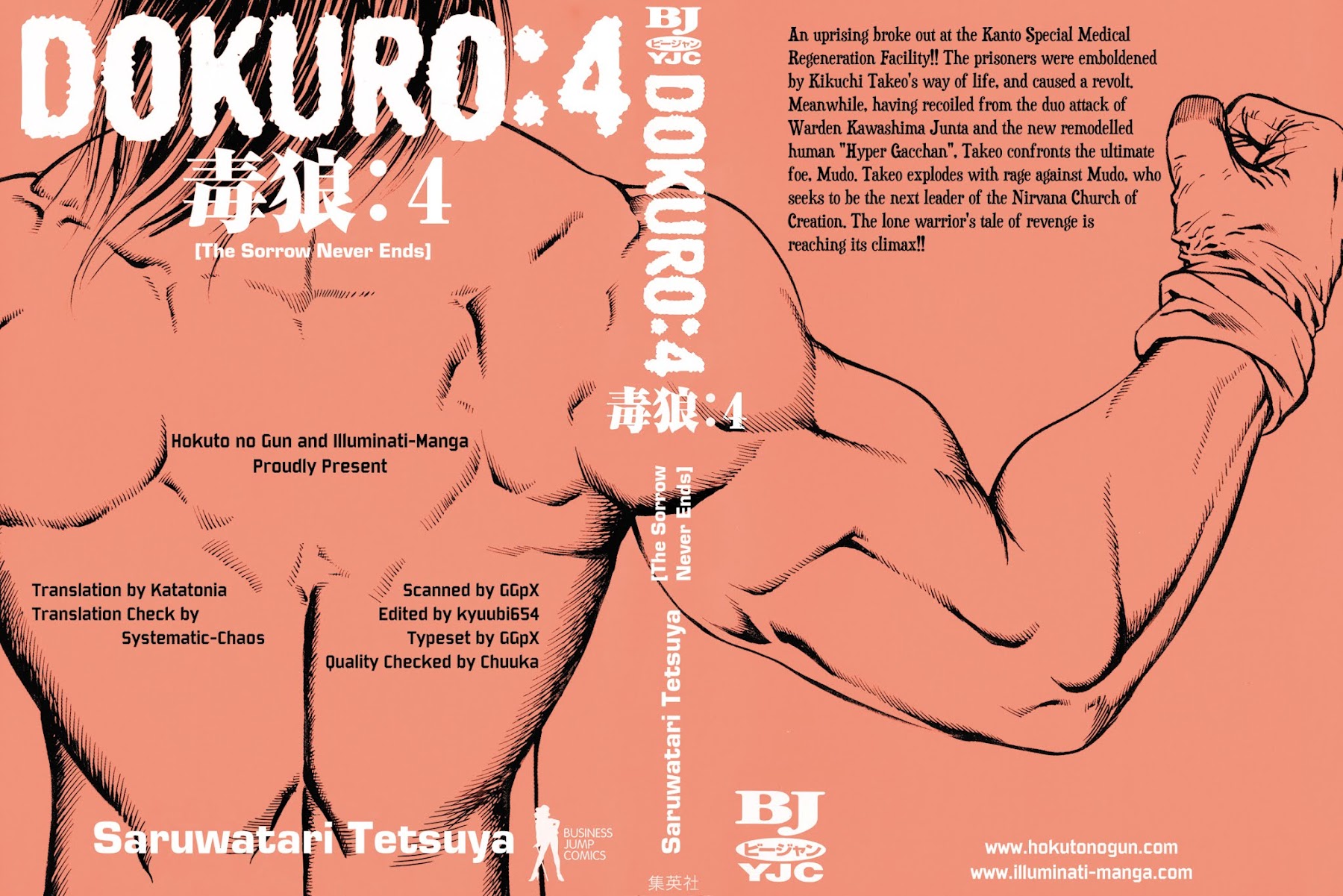 Dokuro Chapter 26.2 page 2 - Chapter 26 v2 : The Devil's Two Faces