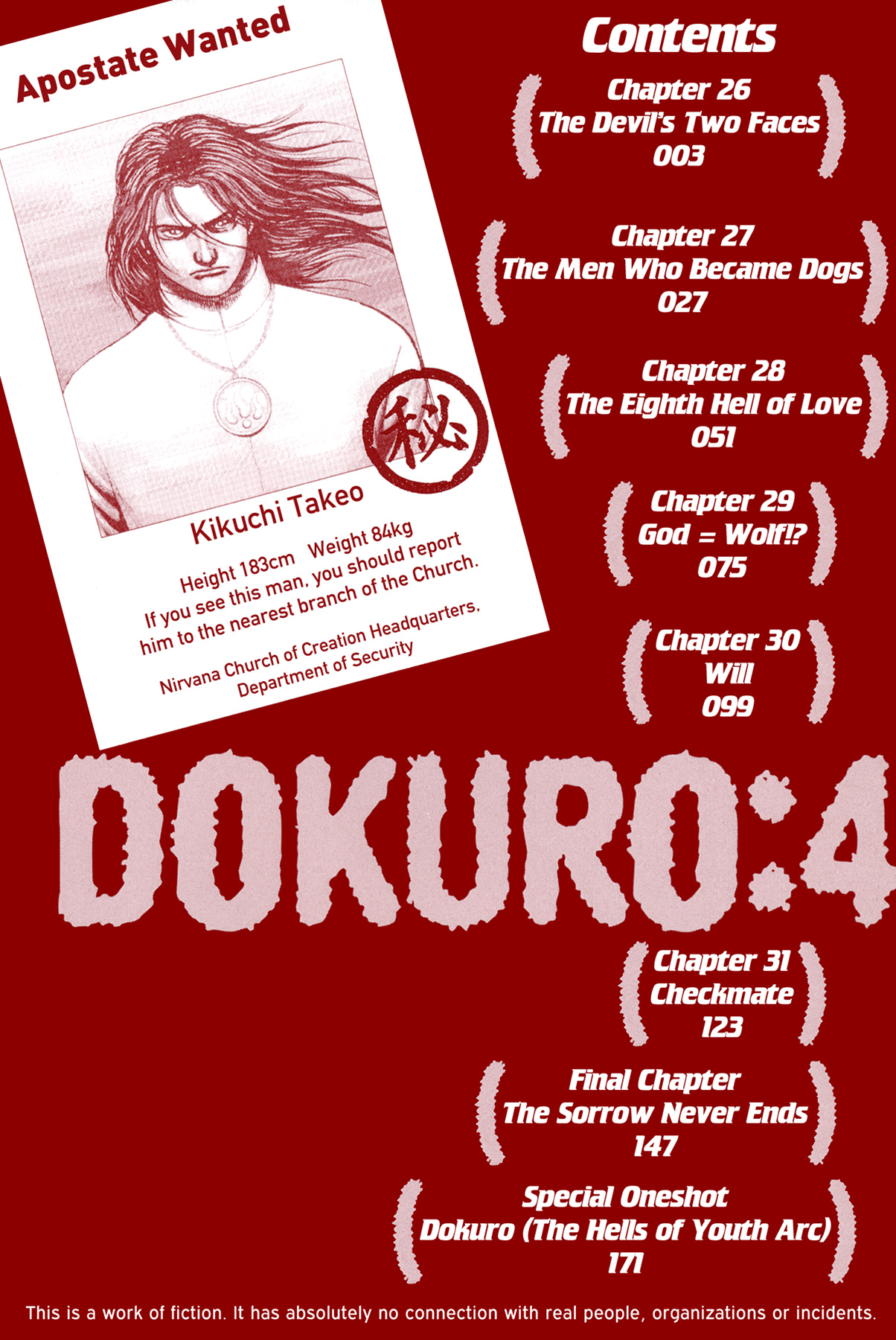 Dokuro Chapter 26.2 page 4 - Chapter 26 v2 : The Devil's Two Faces