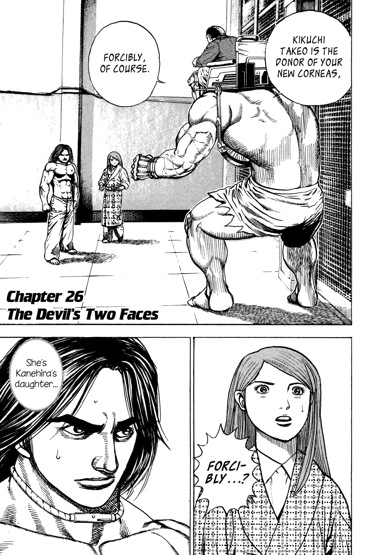 Dokuro Chapter 26.2 page 5 - Chapter 26 v2 : The Devil's Two Faces