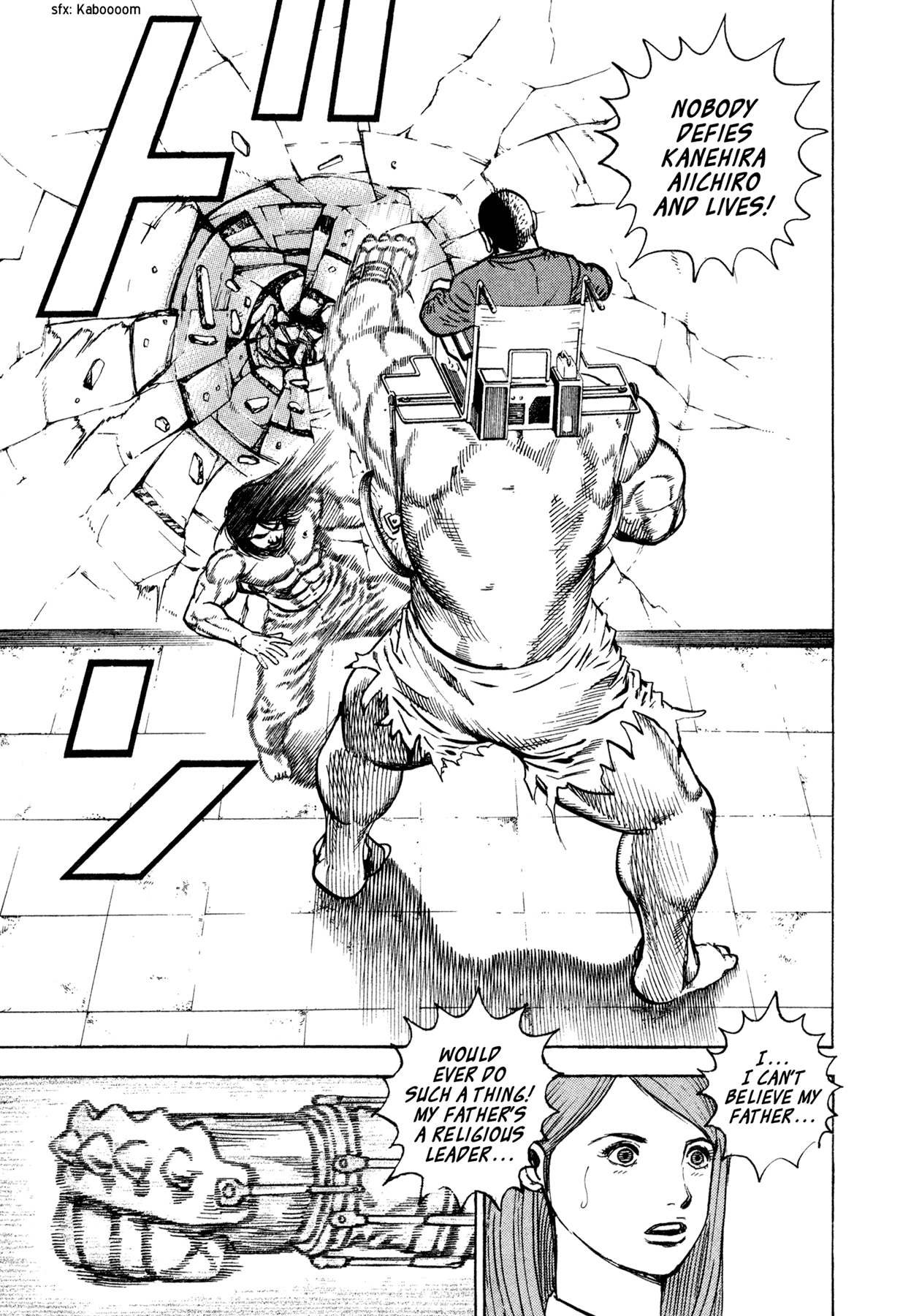 Dokuro Chapter 26.2 page 9 - Chapter 26 v2 : The Devil's Two Faces