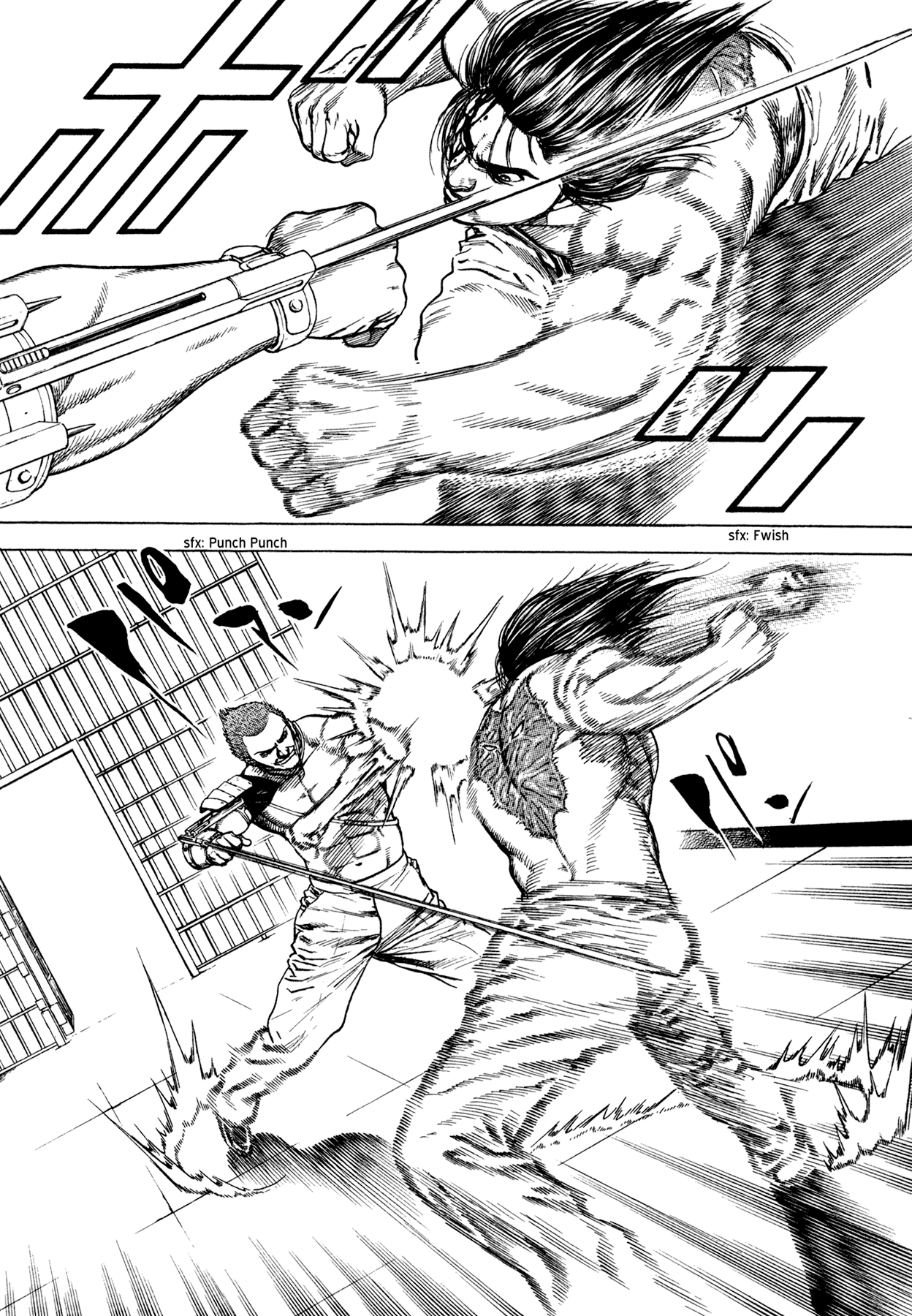 Dokuro Chapter 27.2 page 13 - Chapter 27 v2 : The Men Who Became Dogs