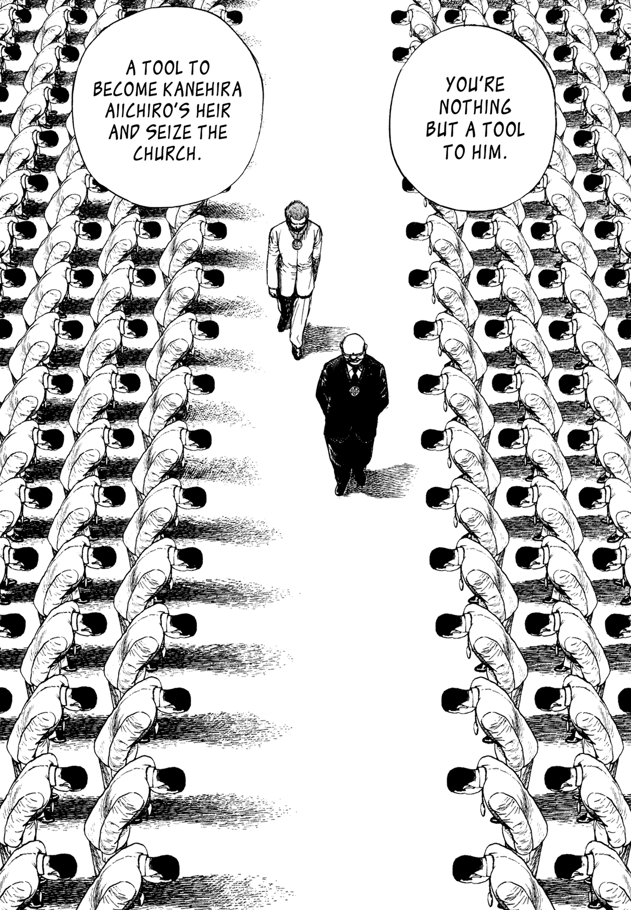 Dokuro Chapter 27.2 page 18 - Chapter 27 v2 : The Men Who Became Dogs