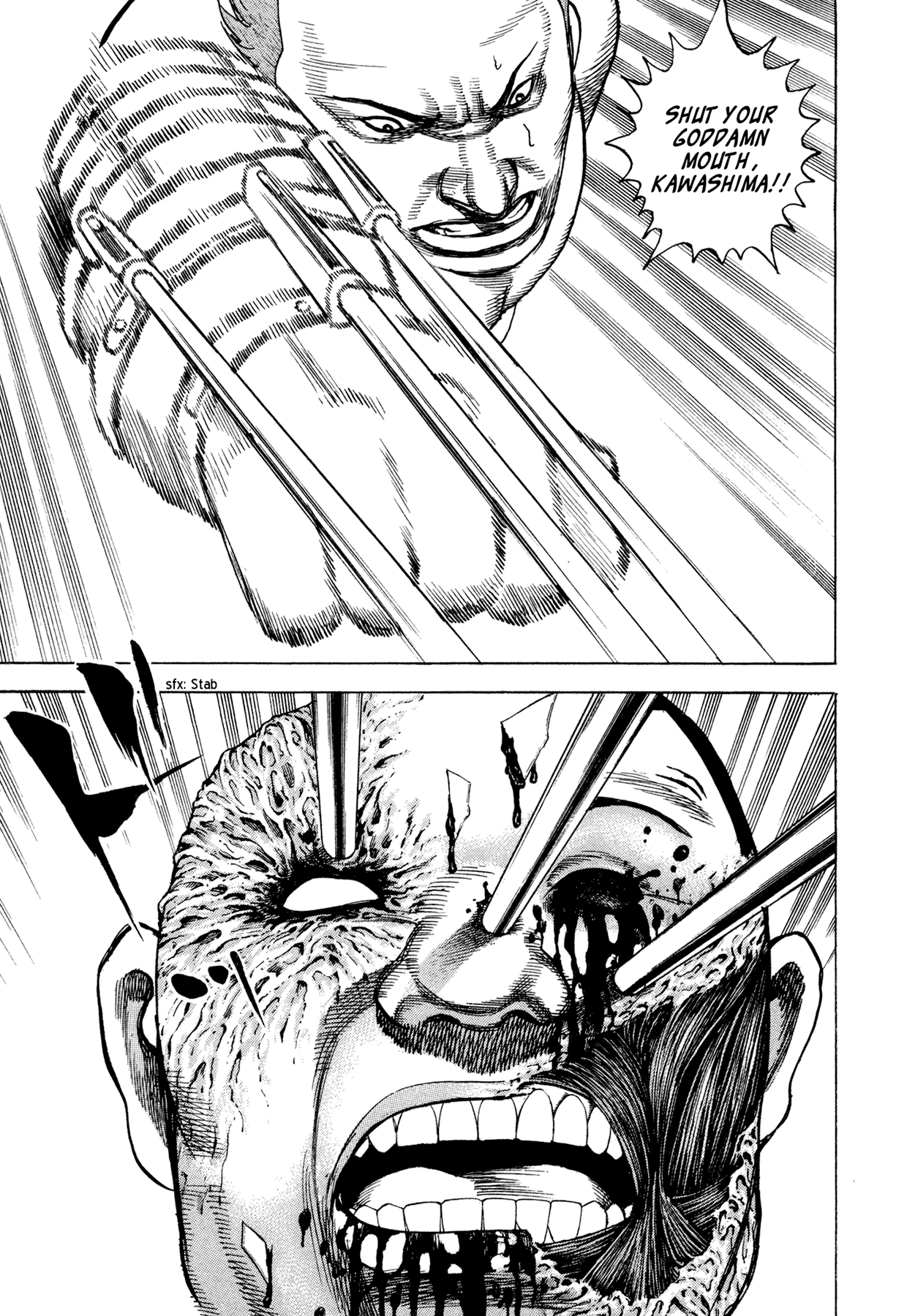 Dokuro Chapter 27.2 page 23 - Chapter 27 v2 : The Men Who Became Dogs