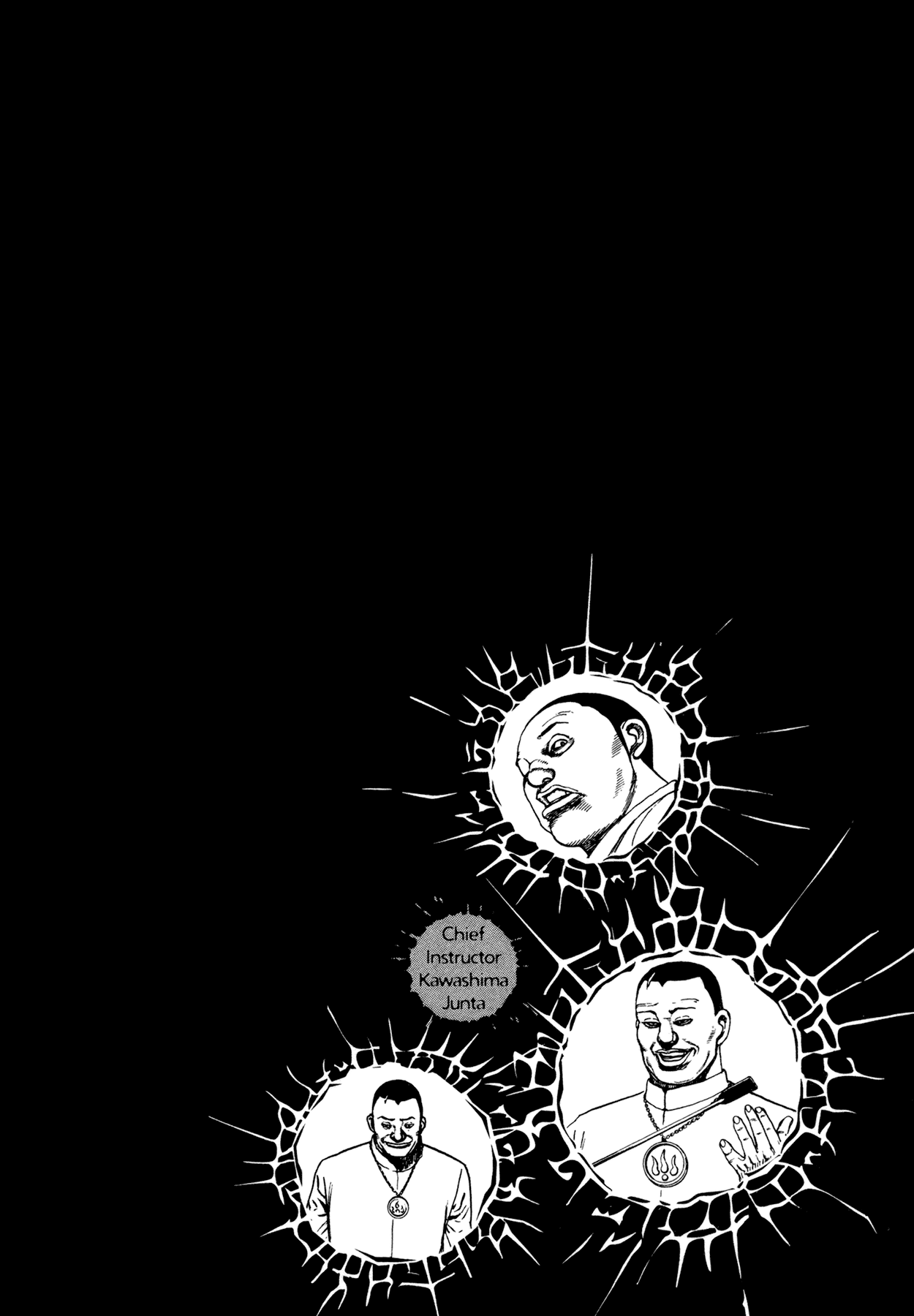 Dokuro Chapter 27.2 page 24 - Chapter 27 v2 : The Men Who Became Dogs