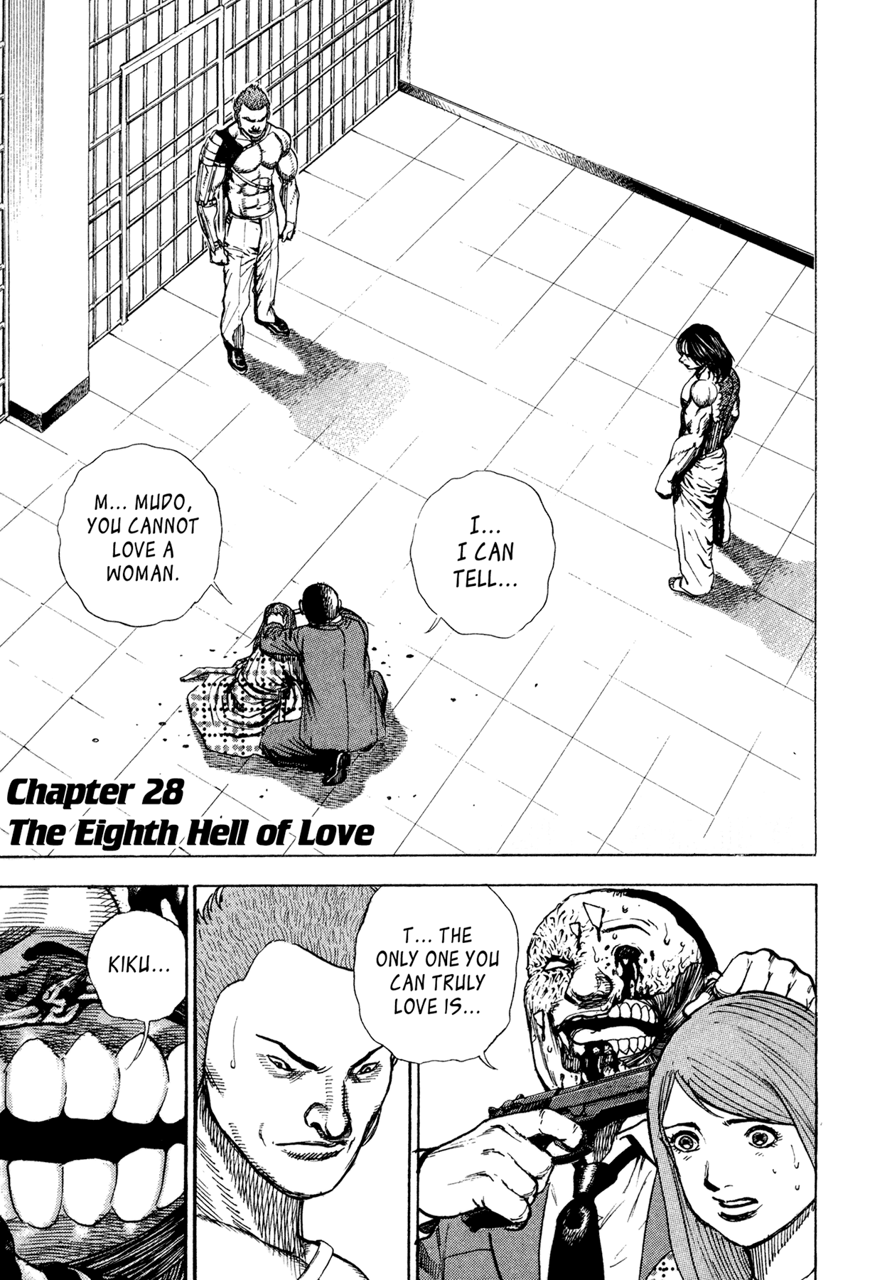 Dokuro Chapter 28.2 page 1 - Chapter 28 v2 : The Eighth Hell of Love