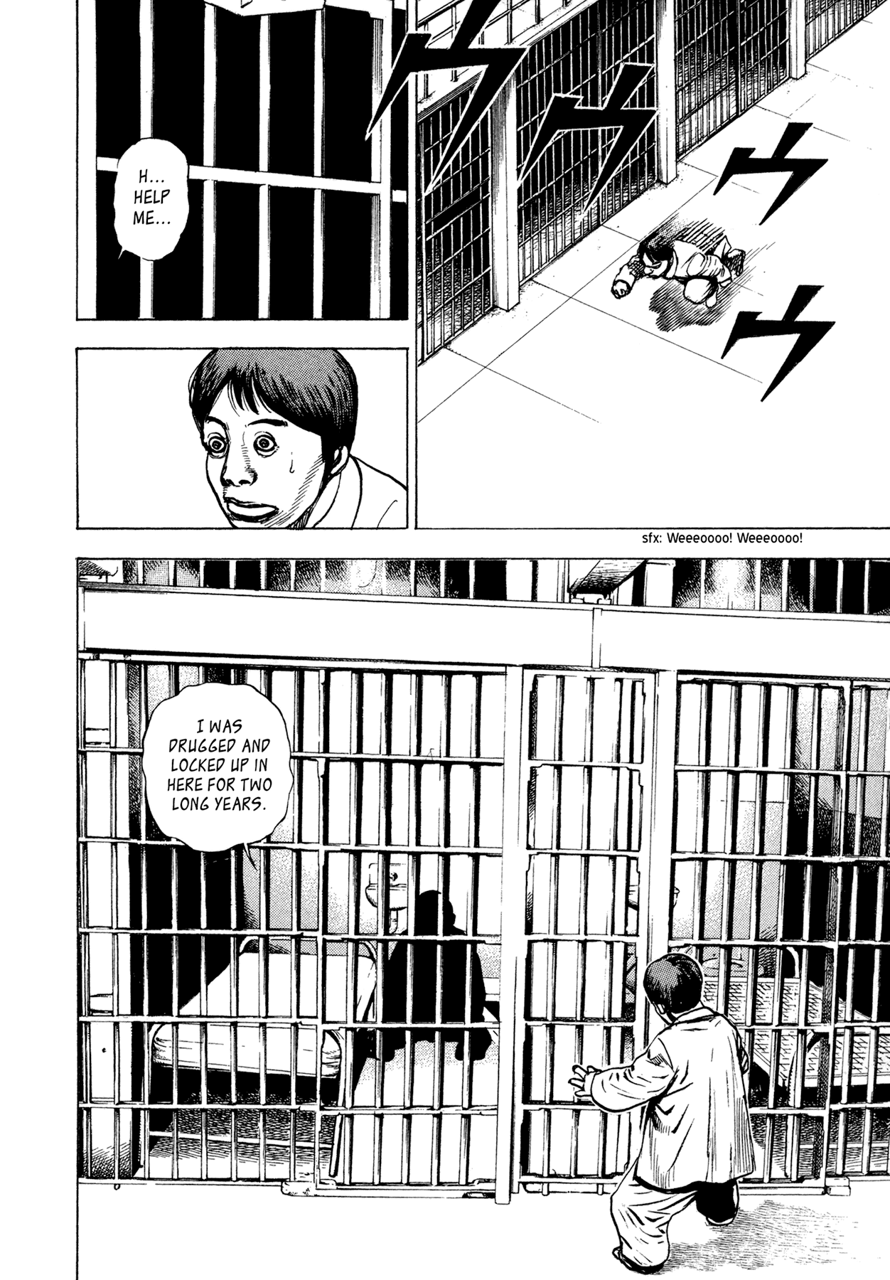 Dokuro Chapter 28.2 page 15 - Chapter 28 v2 : The Eighth Hell of Love