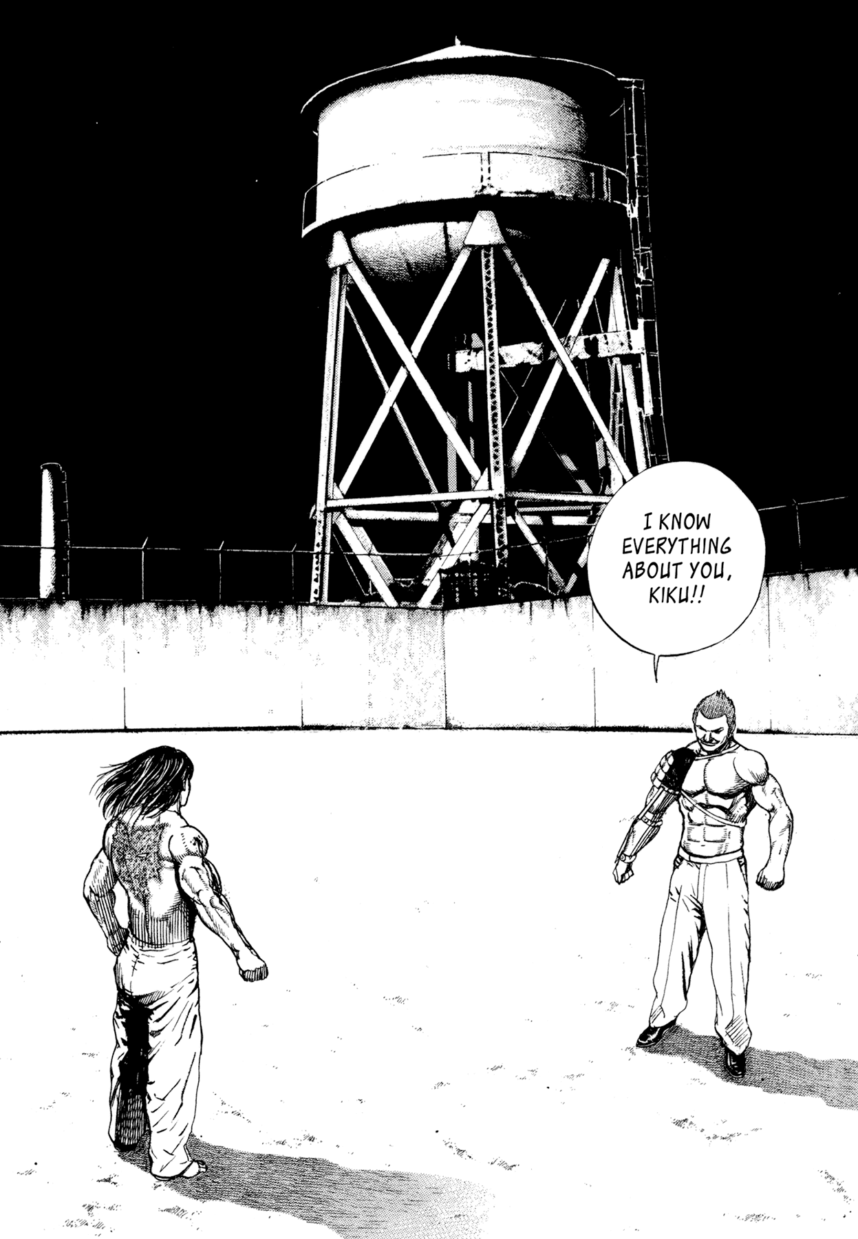 Dokuro Chapter 28.2 page 17 - Chapter 28 v2 : The Eighth Hell of Love