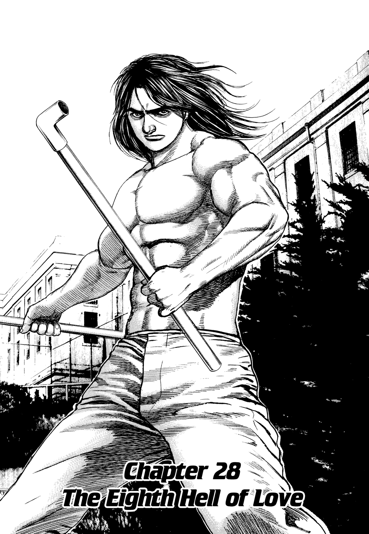 Dokuro Chapter 28.2 page 2 - Chapter 28 v2 : The Eighth Hell of Love