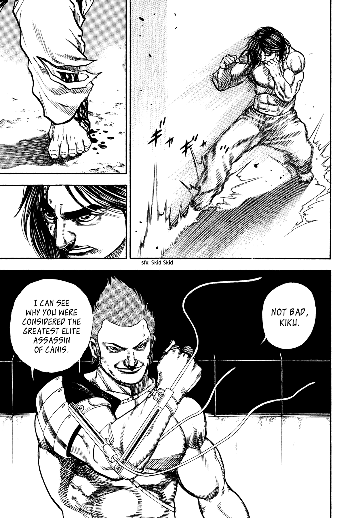Dokuro Chapter 28.2 page 22 - Chapter 28 v2 : The Eighth Hell of Love