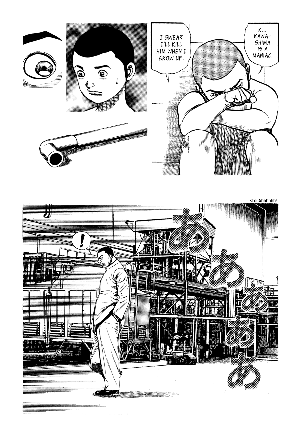 Dokuro Chapter 28.2 page 6 - Chapter 28 v2 : The Eighth Hell of Love