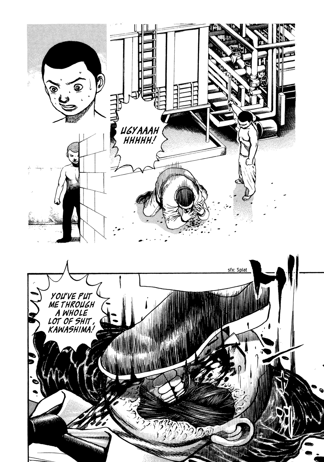 Dokuro Chapter 28.2 page 8 - Chapter 28 v2 : The Eighth Hell of Love