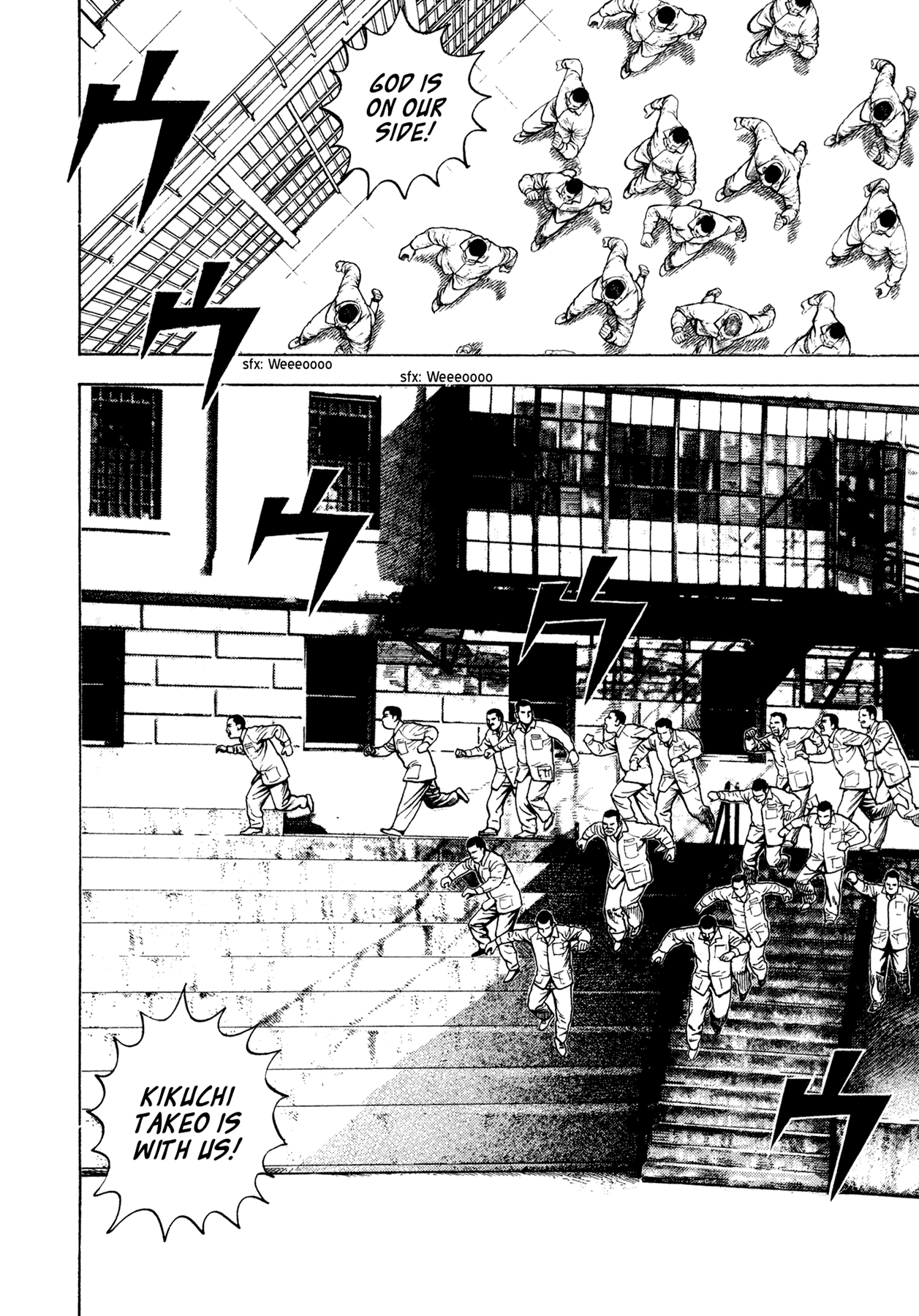 Dokuro Chapter 29.2 page 12 - Chapter 29 v2 : God = Wolf!?