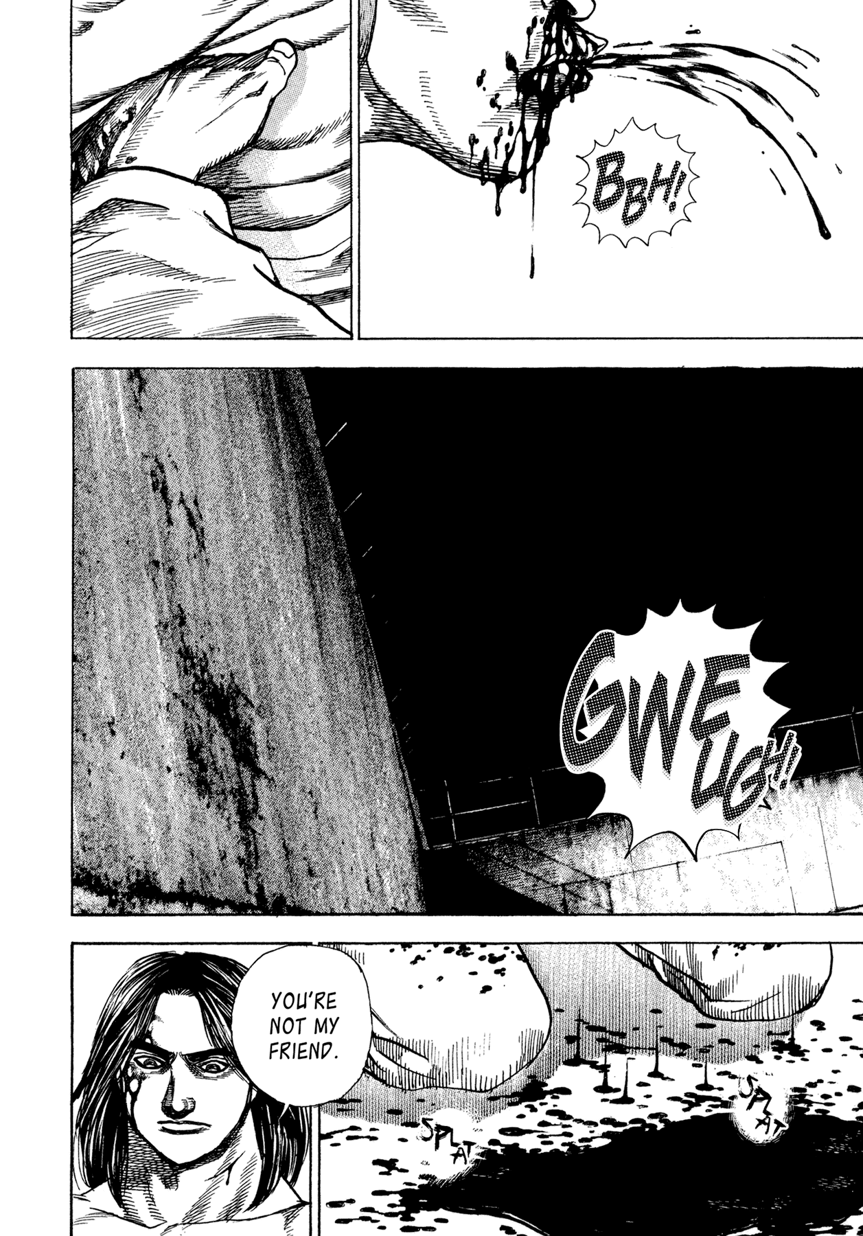 Dokuro Chapter 29.2 page 16 - Chapter 29 v2 : God = Wolf!?