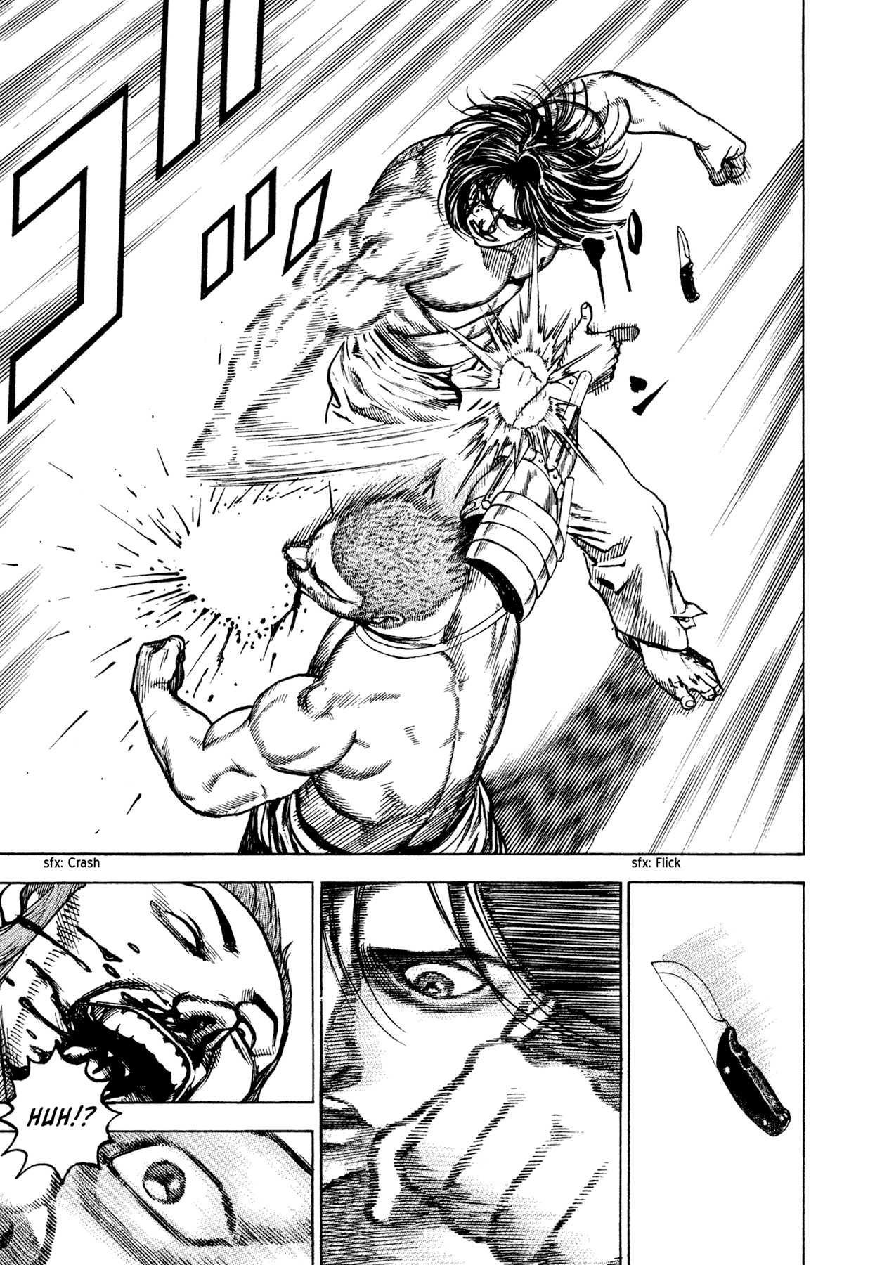 Dokuro Chapter 29.2 page 19 - Chapter 29 v2 : God = Wolf!?