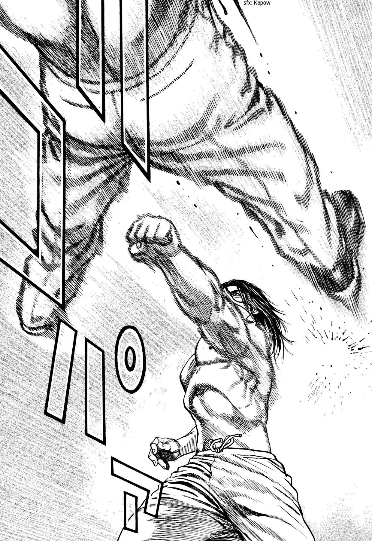 Dokuro Chapter 29.2 page 20 - Chapter 29 v2 : God = Wolf!?