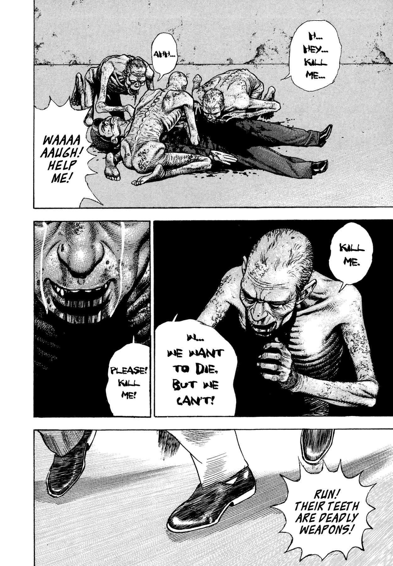 Dokuro Chapter 29.2 page 22 - Chapter 29 v2 : God = Wolf!?