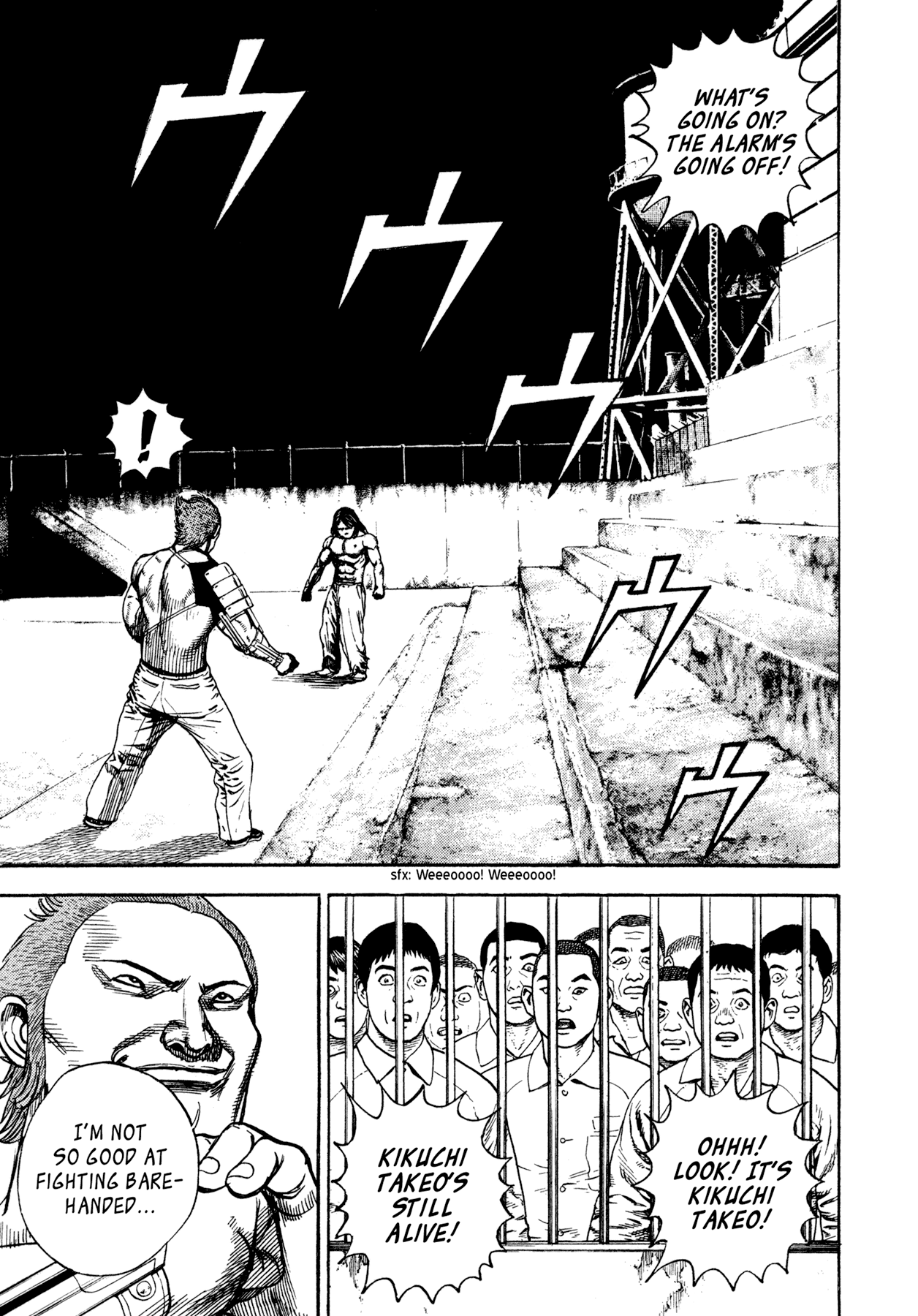 Dokuro Chapter 29.2 page 3 - Chapter 29 v2 : God = Wolf!?
