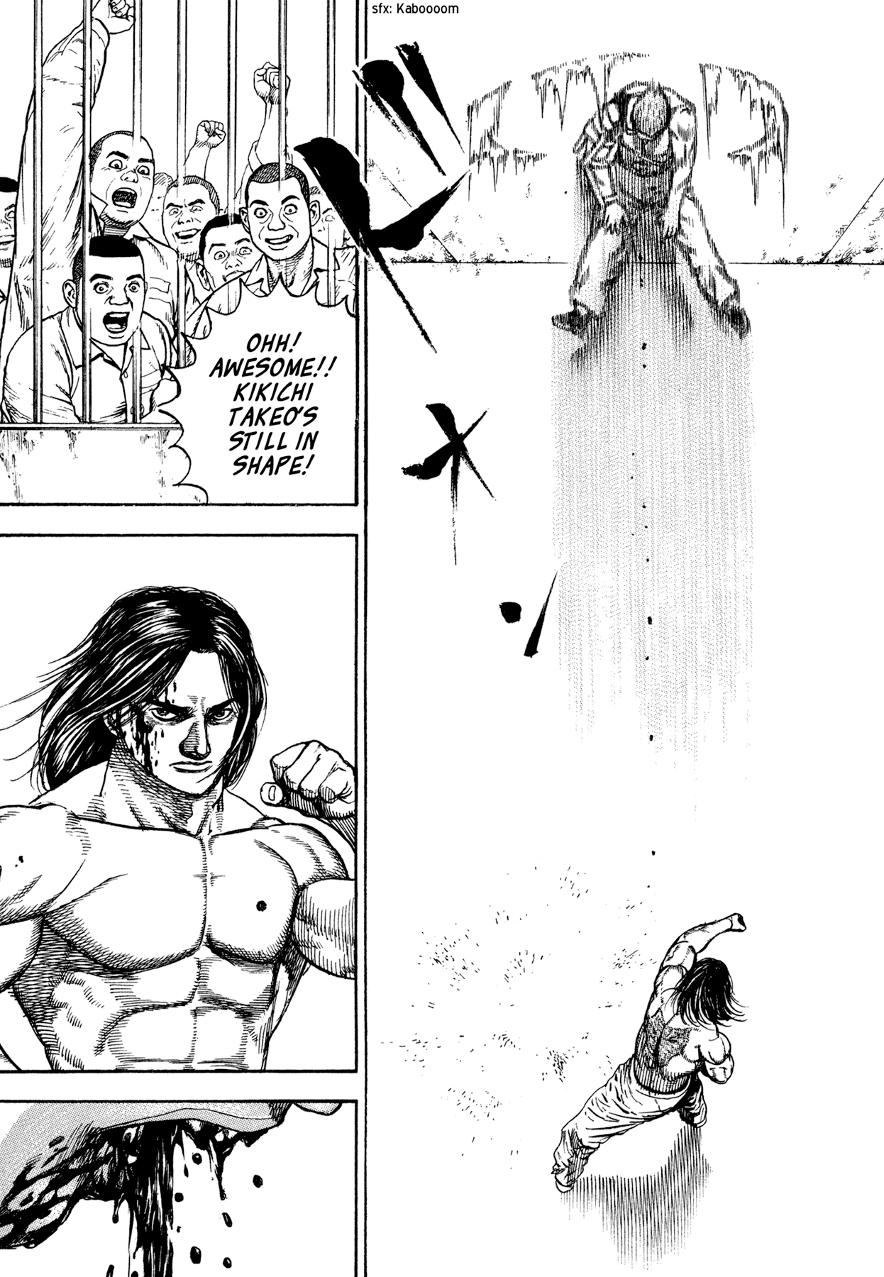 Dokuro Chapter 29.2 page 7 - Chapter 29 v2 : God = Wolf!?