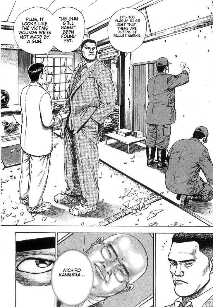 Dokuro Chapter 3 page 10 - Chapter 3 : Big Brother
