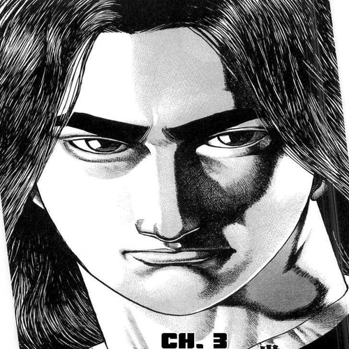 Dokuro Chapter 3 : Big Brother cover
