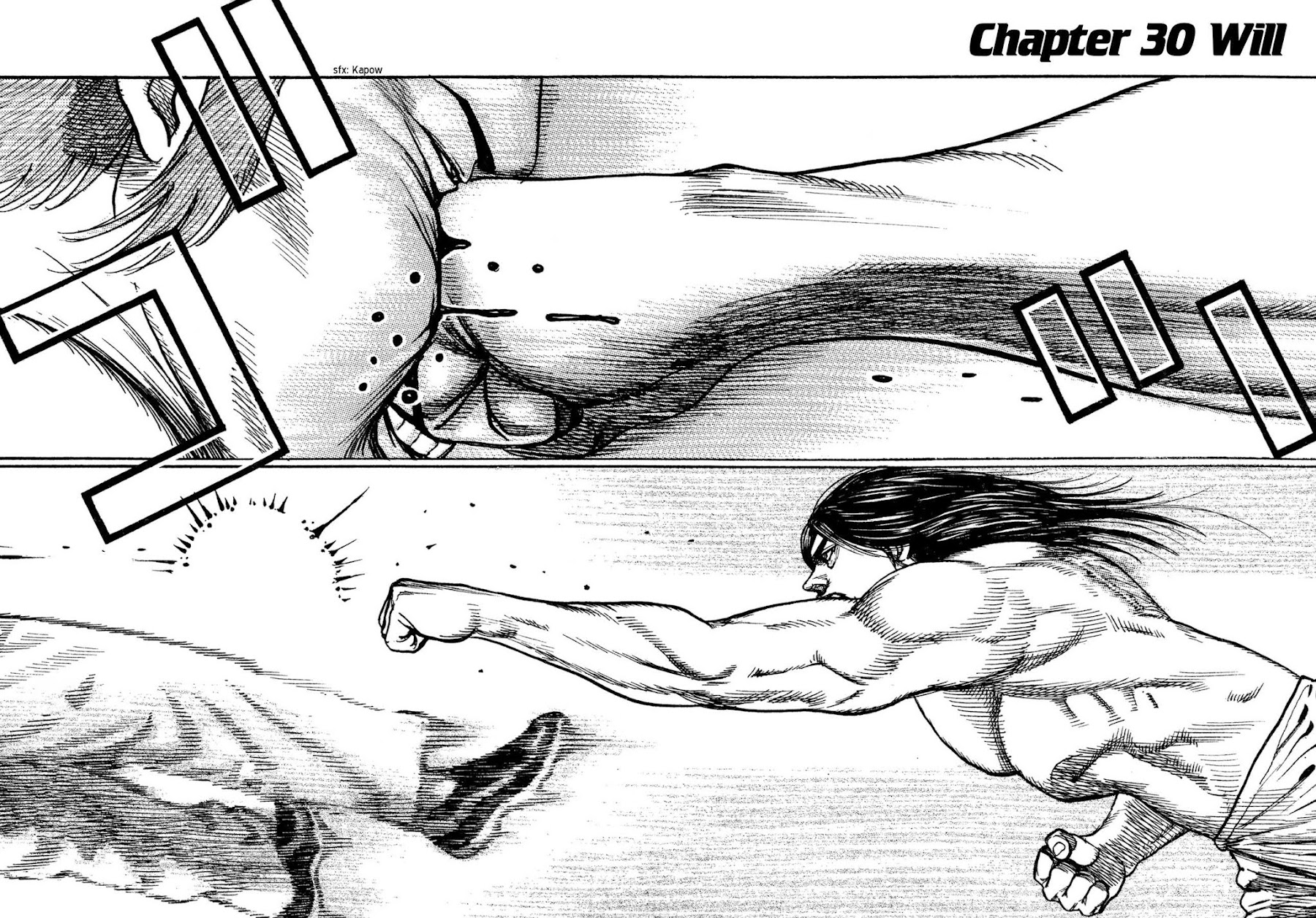 Dokuro Chapter 30.2 page 1 - Chapter 30 v2 : Will