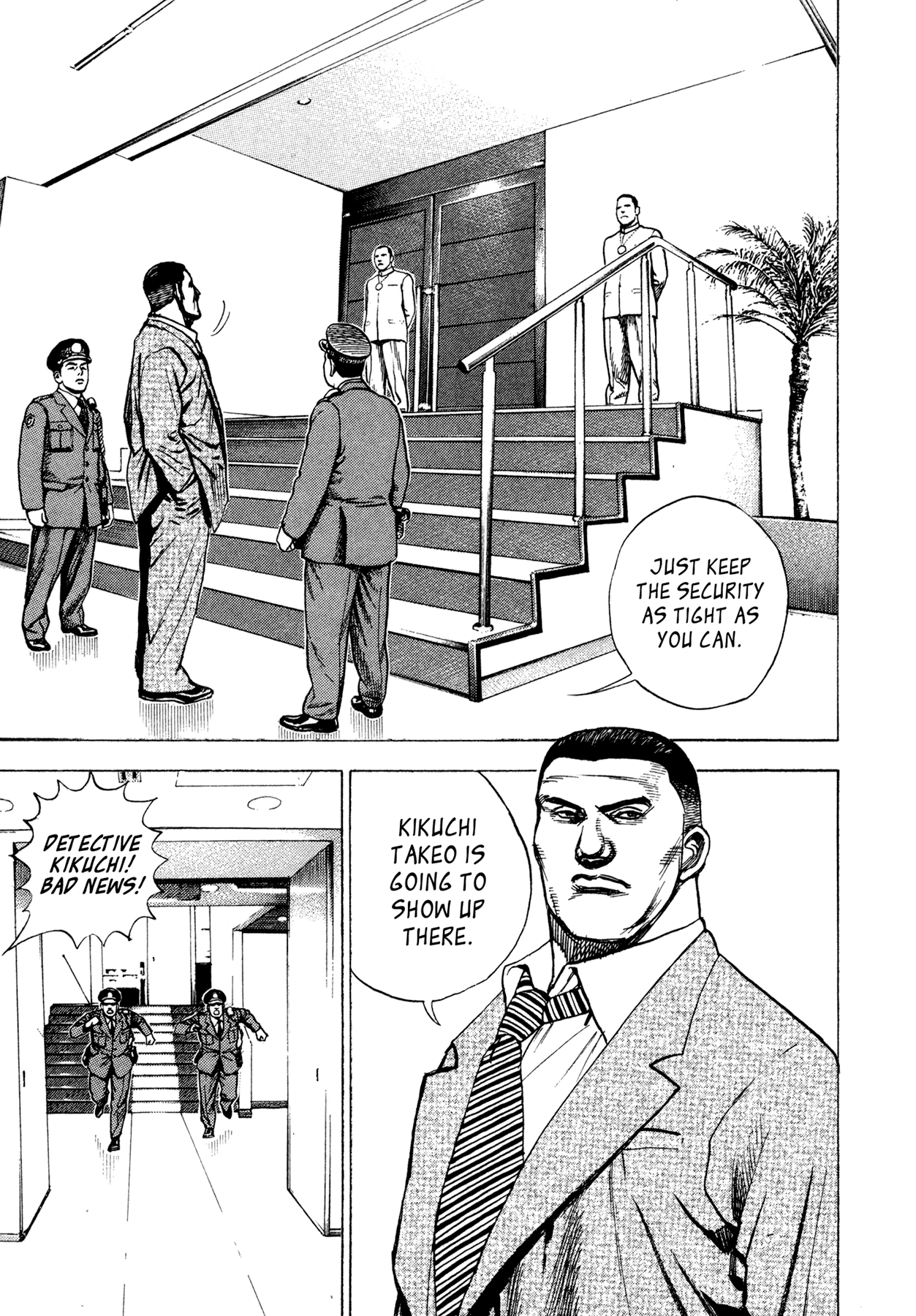 Dokuro Chapter 31.2 page 19 - Chapter 31 v2 : Checkmate