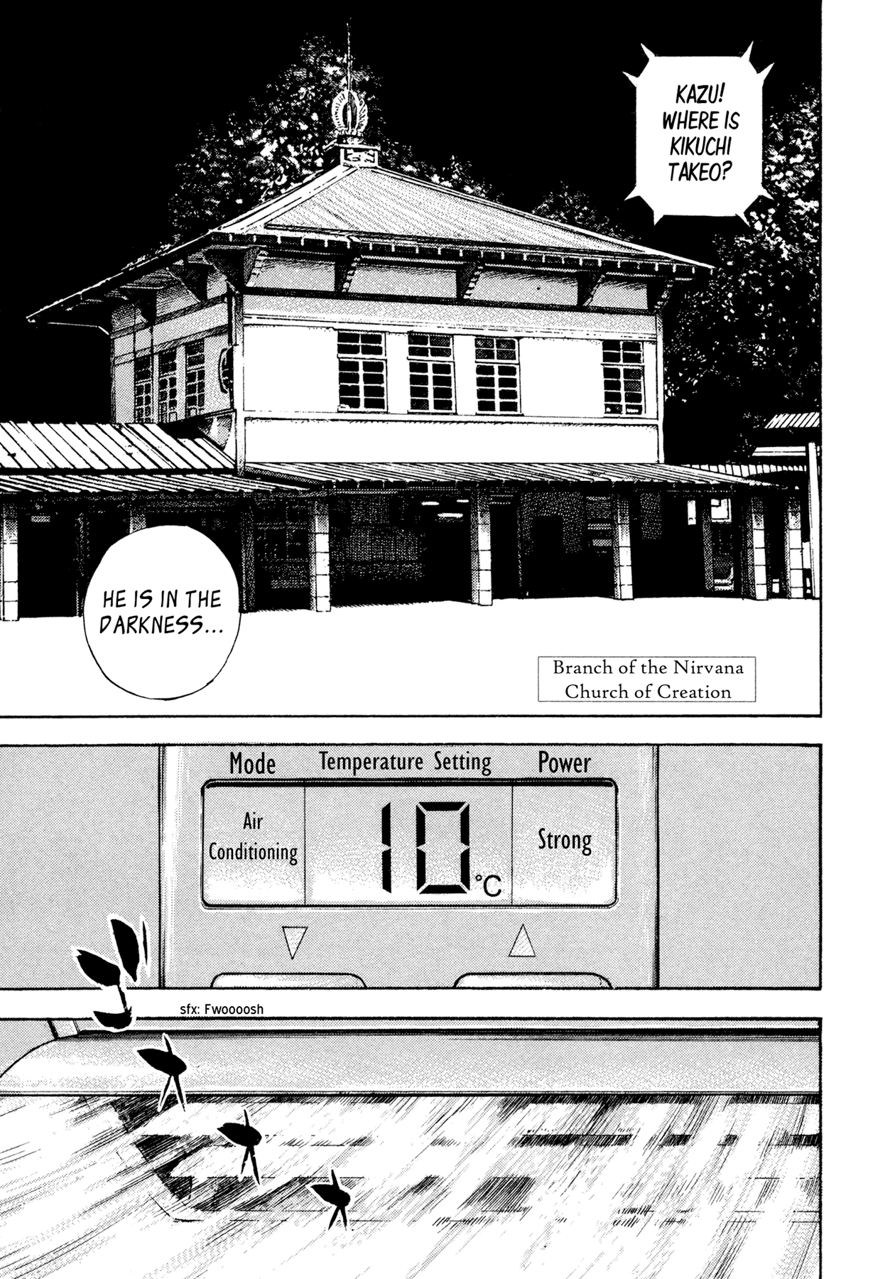 Dokuro Chapter 31.2 page 3 - Chapter 31 v2 : Checkmate