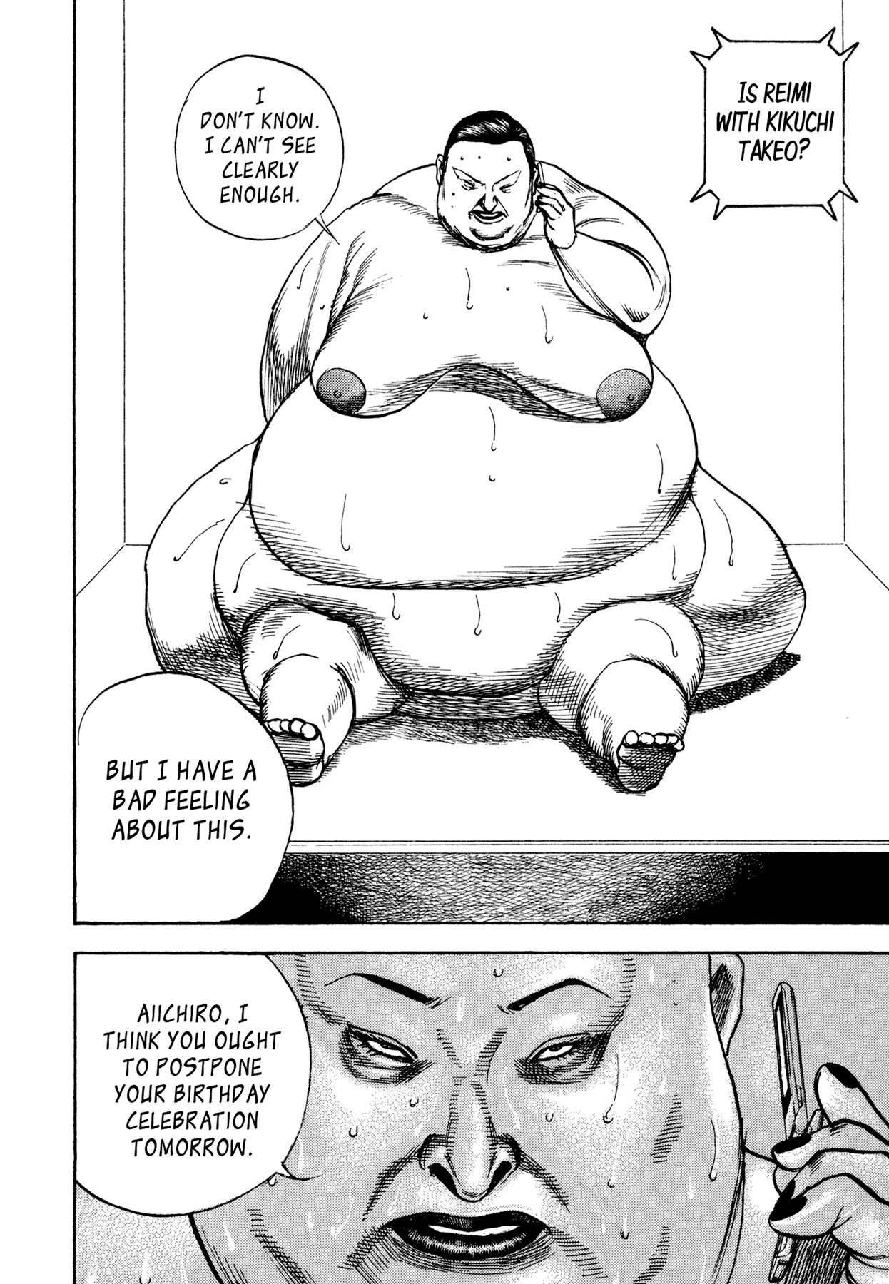 Dokuro Chapter 31.2 page 4 - Chapter 31 v2 : Checkmate