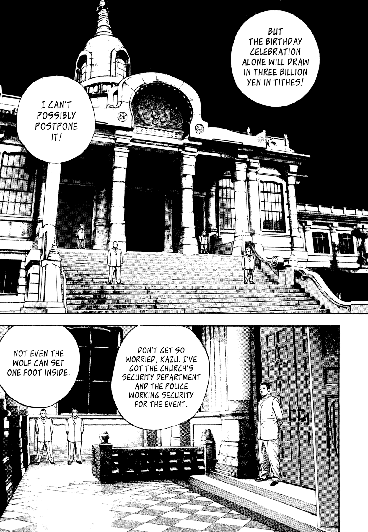 Dokuro Chapter 31.2 page 5 - Chapter 31 v2 : Checkmate